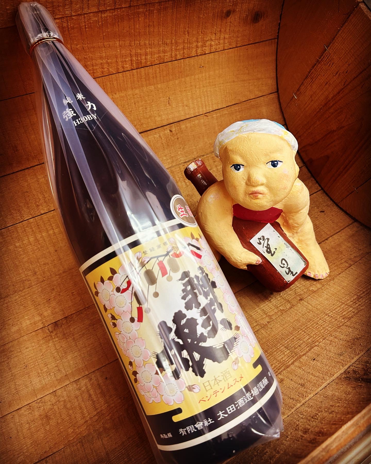 秋祭りに相応しい奉献酒・・「辨天娘きもと強力純米」