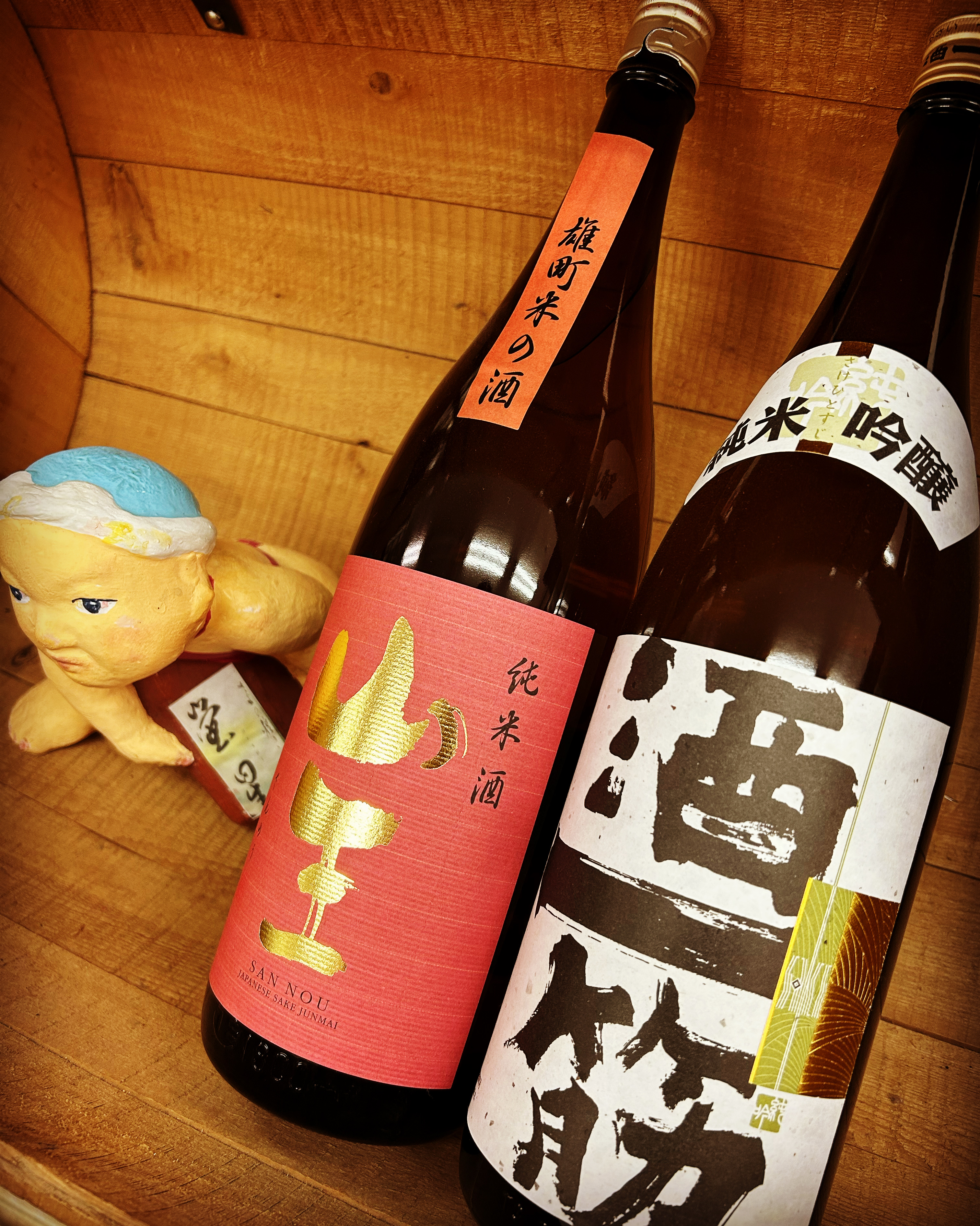 風薫る5月に呑みたい純米燗・・「山王　雄町純米」