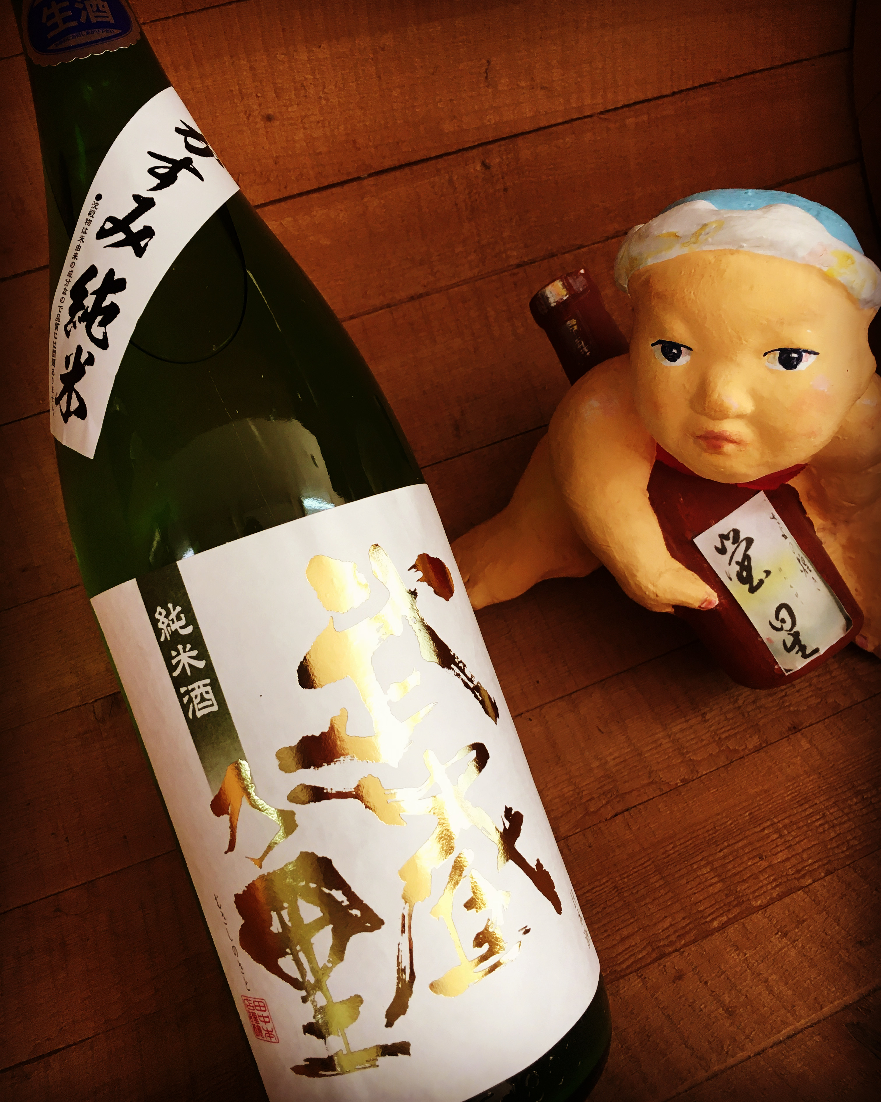 新年度の希望を照らす純米酒・・「武蔵の里　かすみ純米」