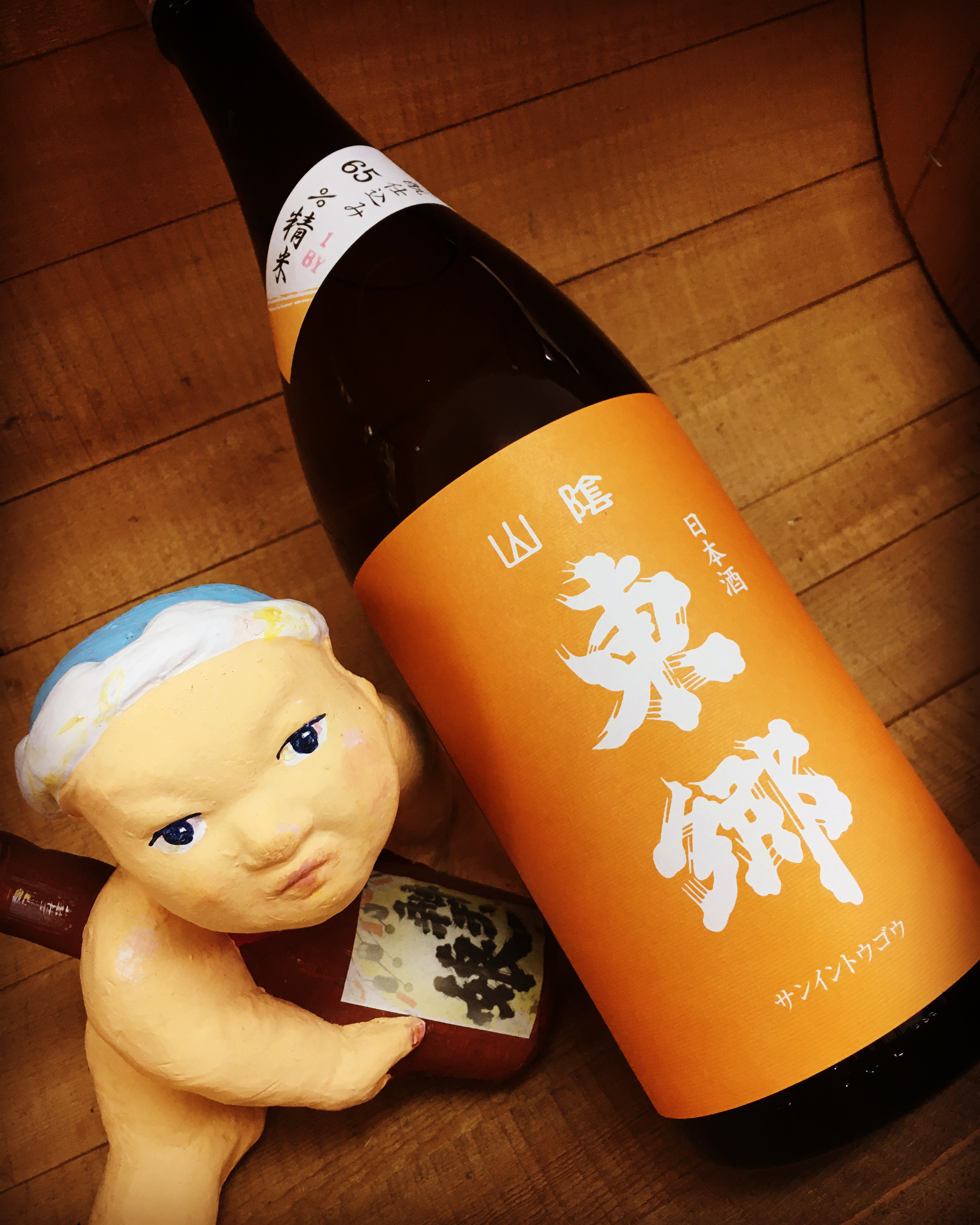 コスパに優れた純米酒とは・・？