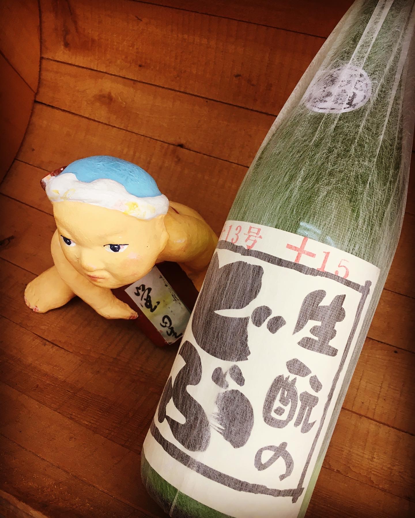 新緑萌える時節に呑むならこれ！・・「睡龍きもとのどぶR 4BY」