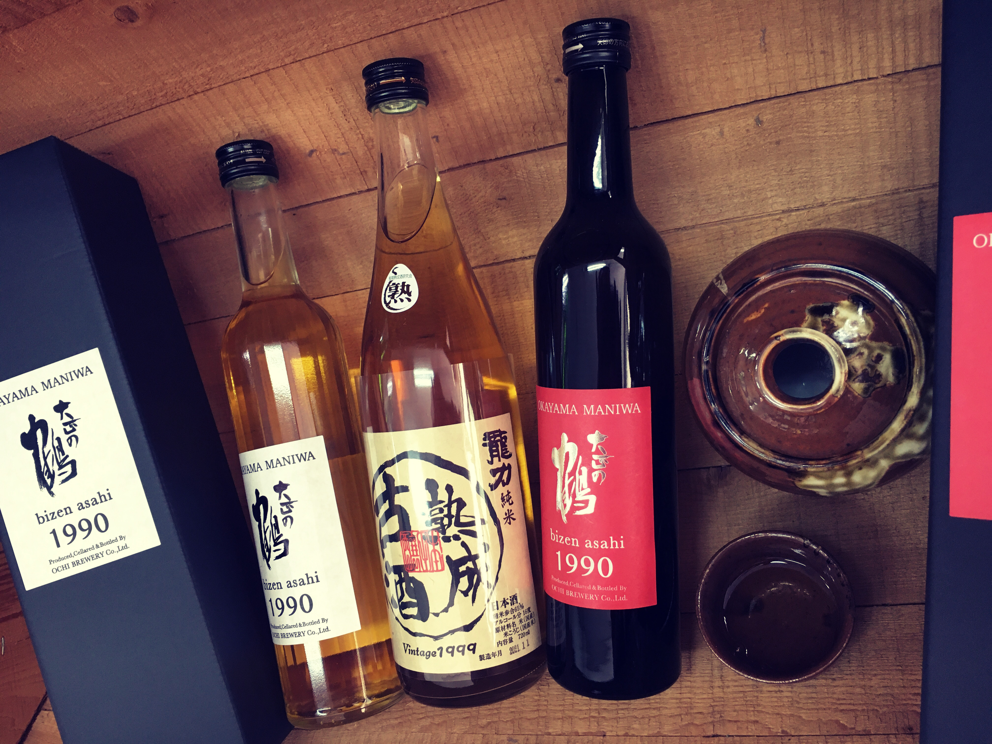20年古酒、30年古酒の魅力とは？