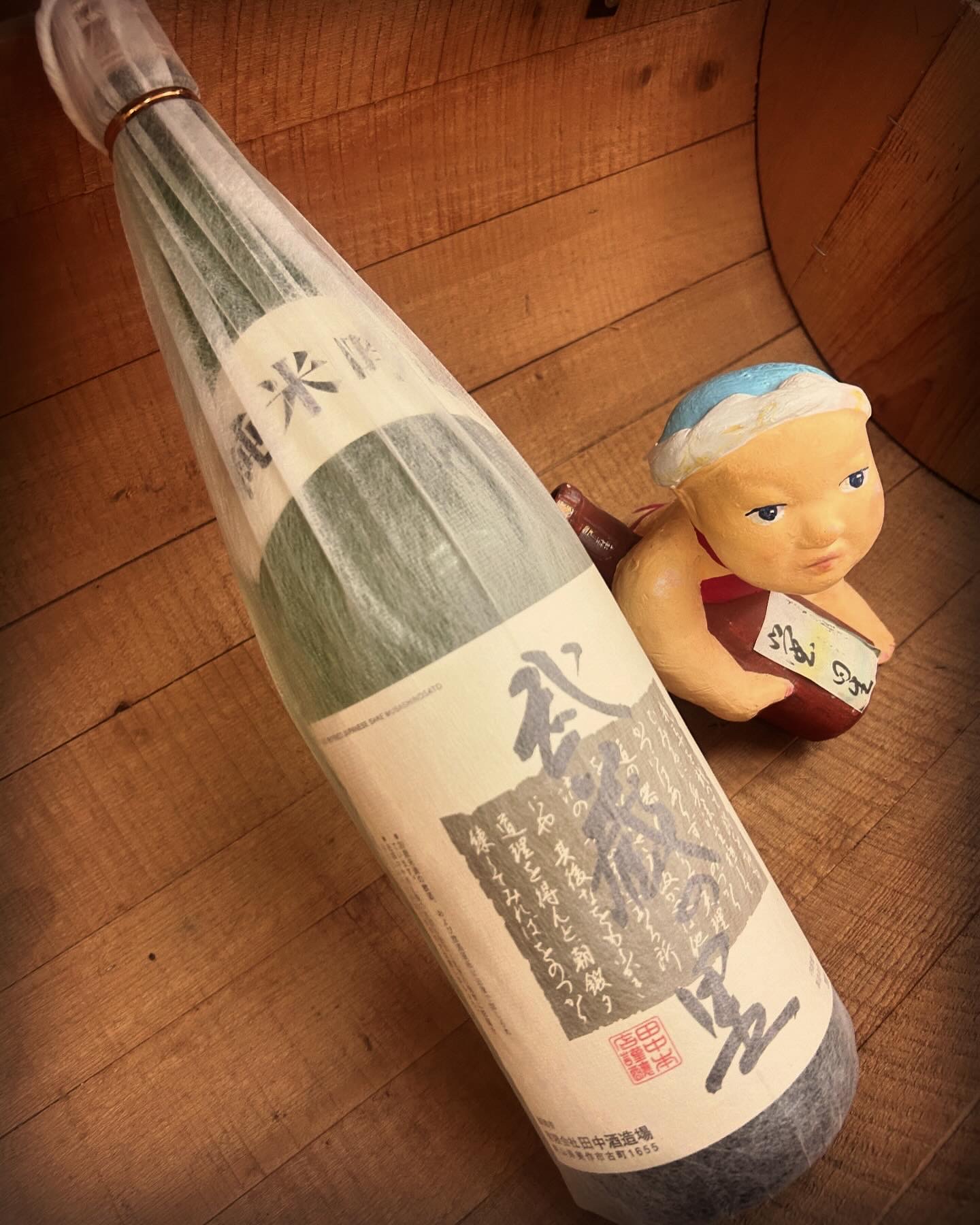 トチノキっていいね！・・「武蔵の酒　純米吟醸」