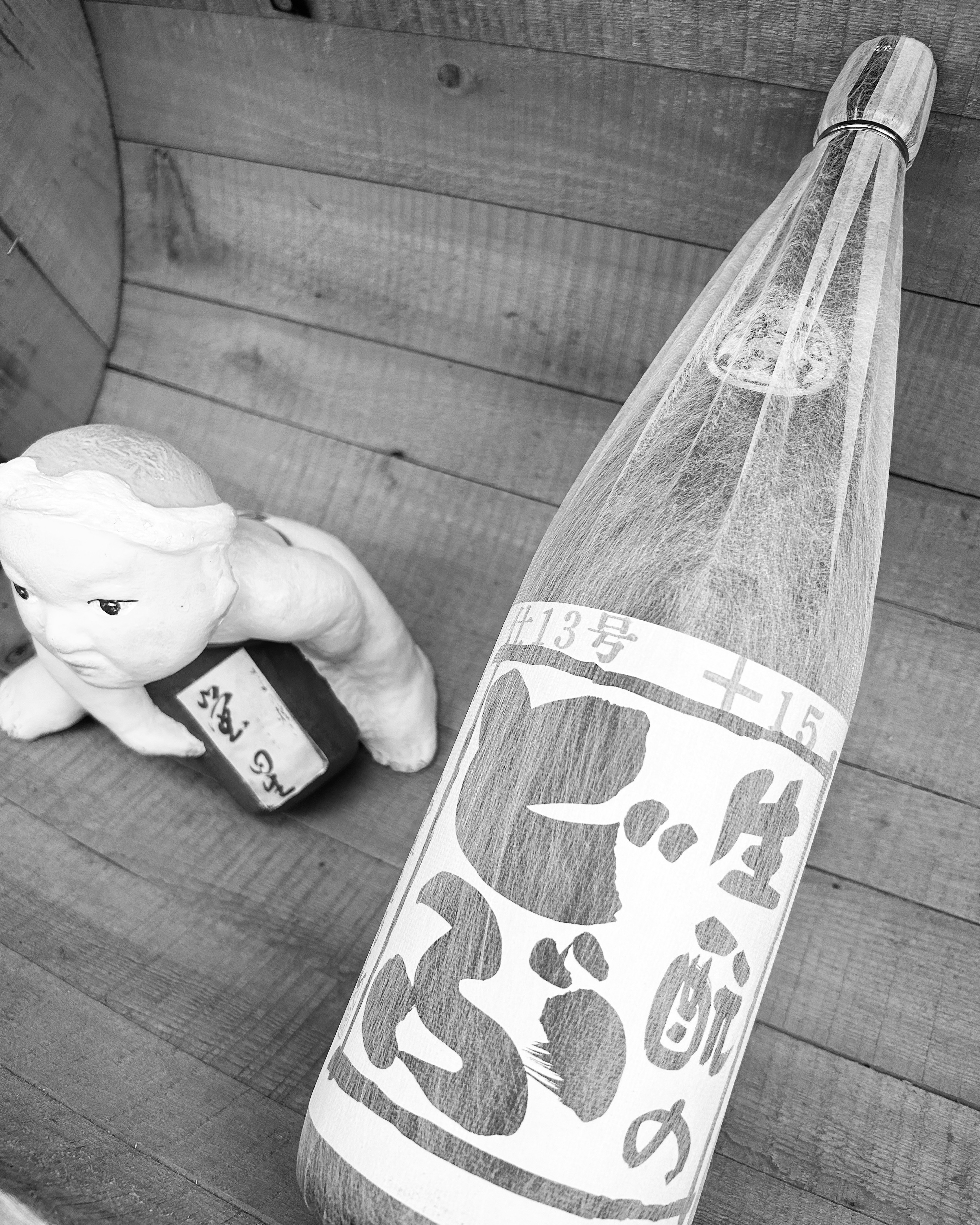 天高く、燗酒旨し！・・「睡龍きもとのどぶR 4BY」