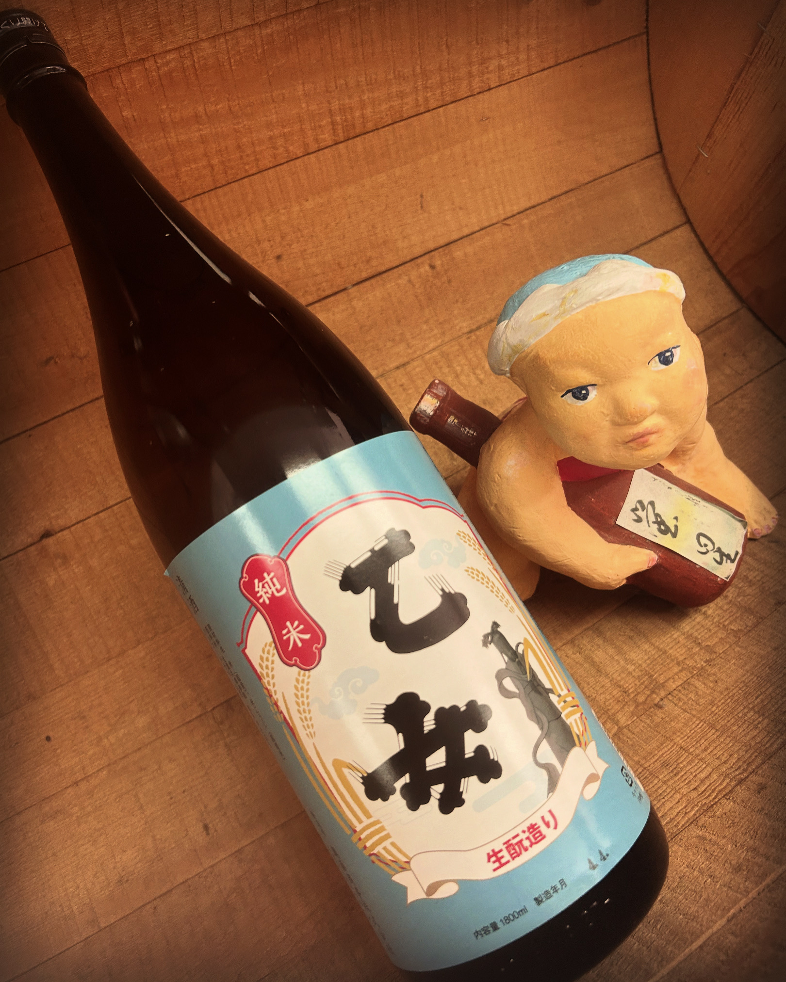 酒米「兵庫夢錦」のお酒・・「乙女きもと夢錦純米」