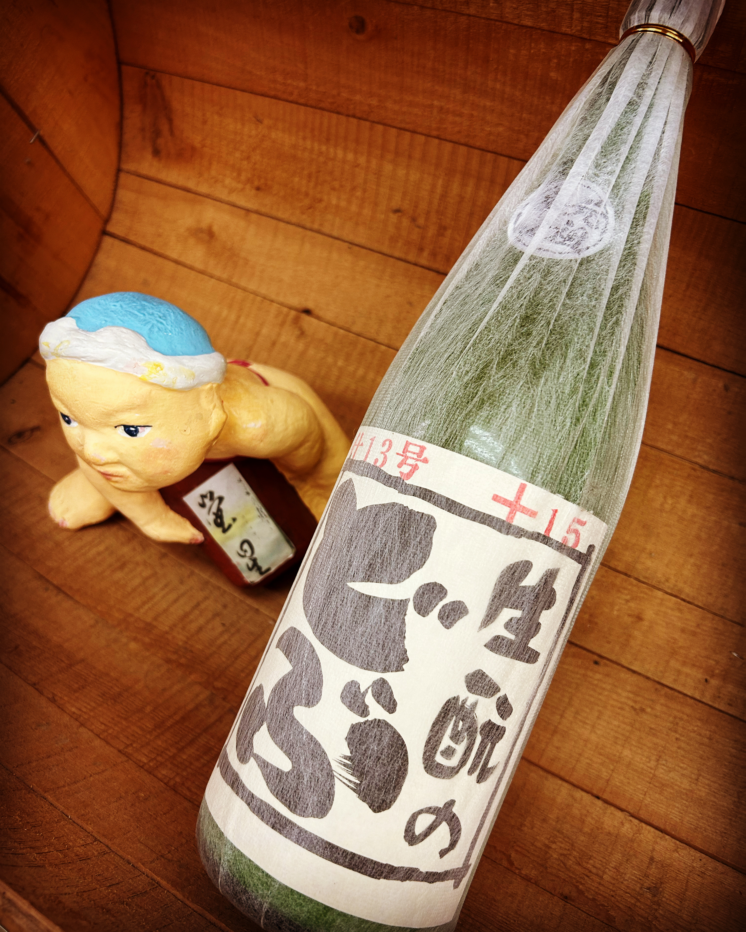 お盆に呑みたい純米燗・・「睡龍きもとのどぶR 4BY仕込み13号」