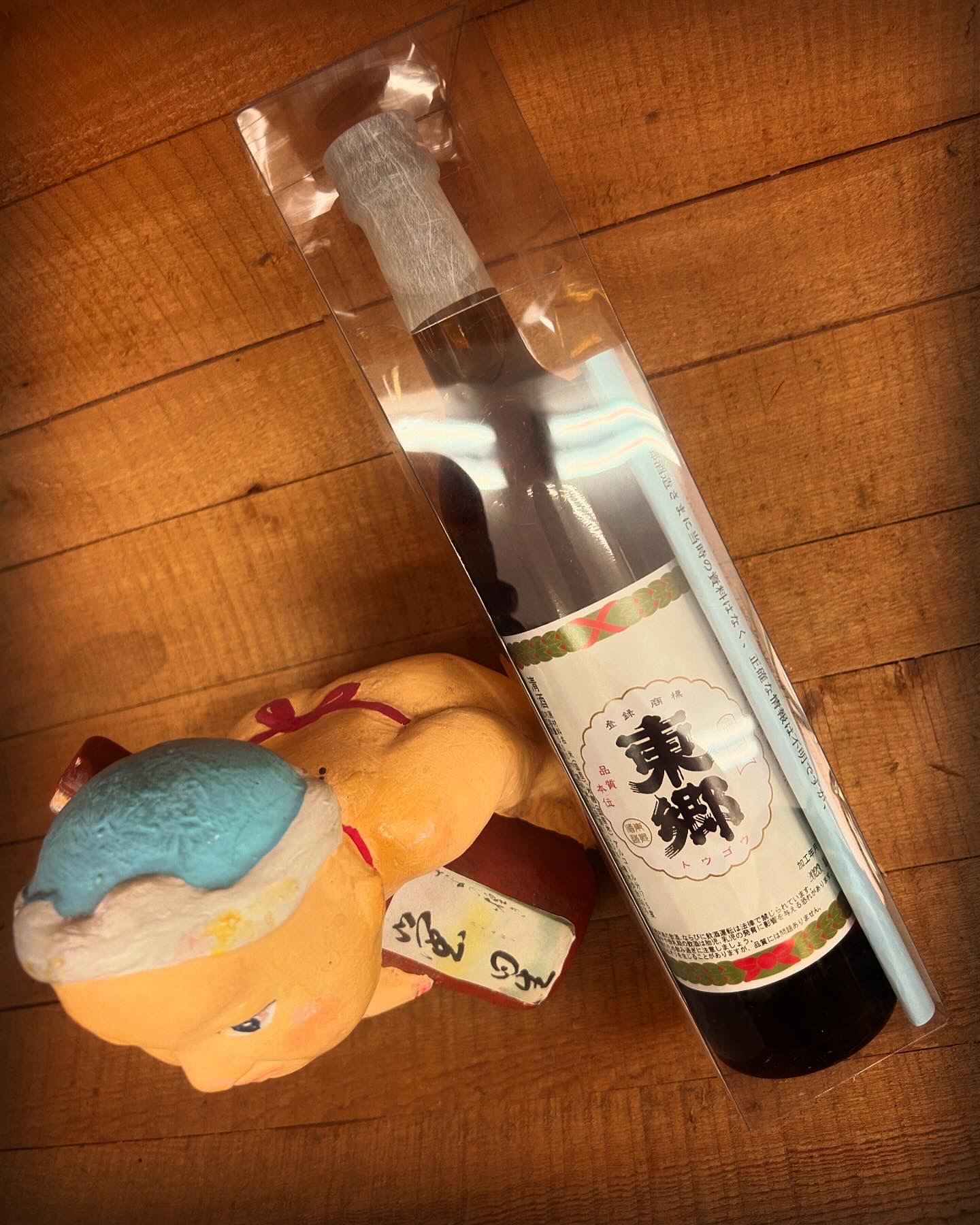父の日に贈りたい・・「東郷　純米吟醸大古酒H6BY」