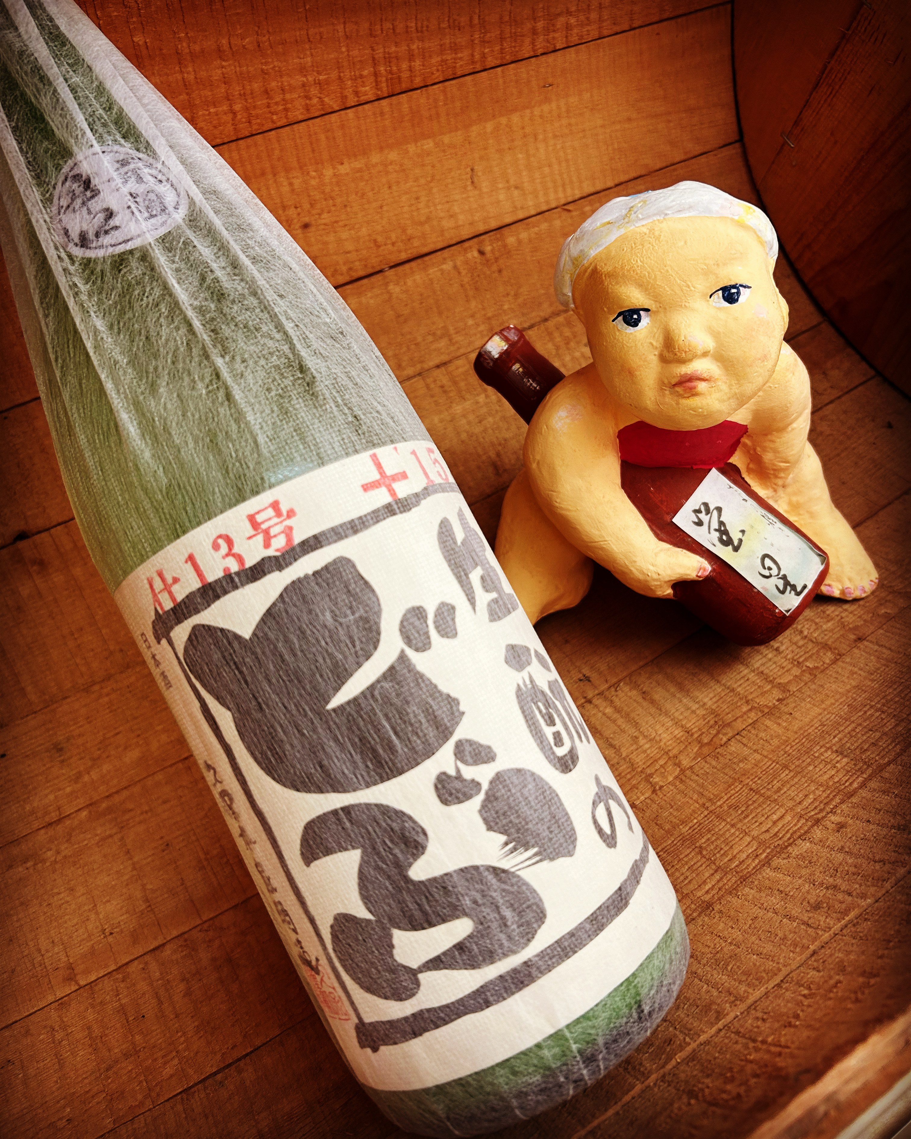 中秋の名月に純米燗・・「睡龍　きもとのどぶ」