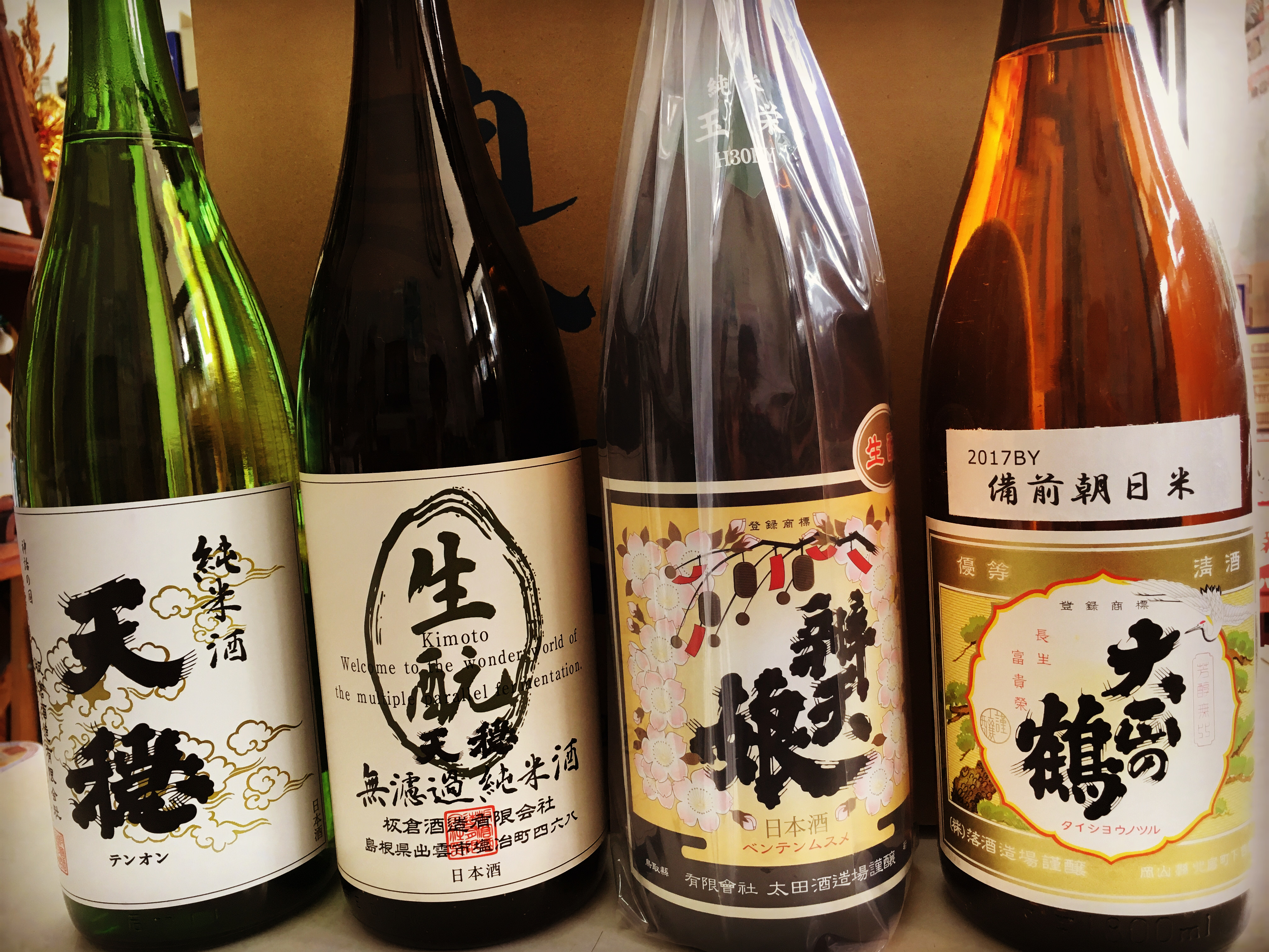 嫁ぐ純米酒たち・・信越地方へ