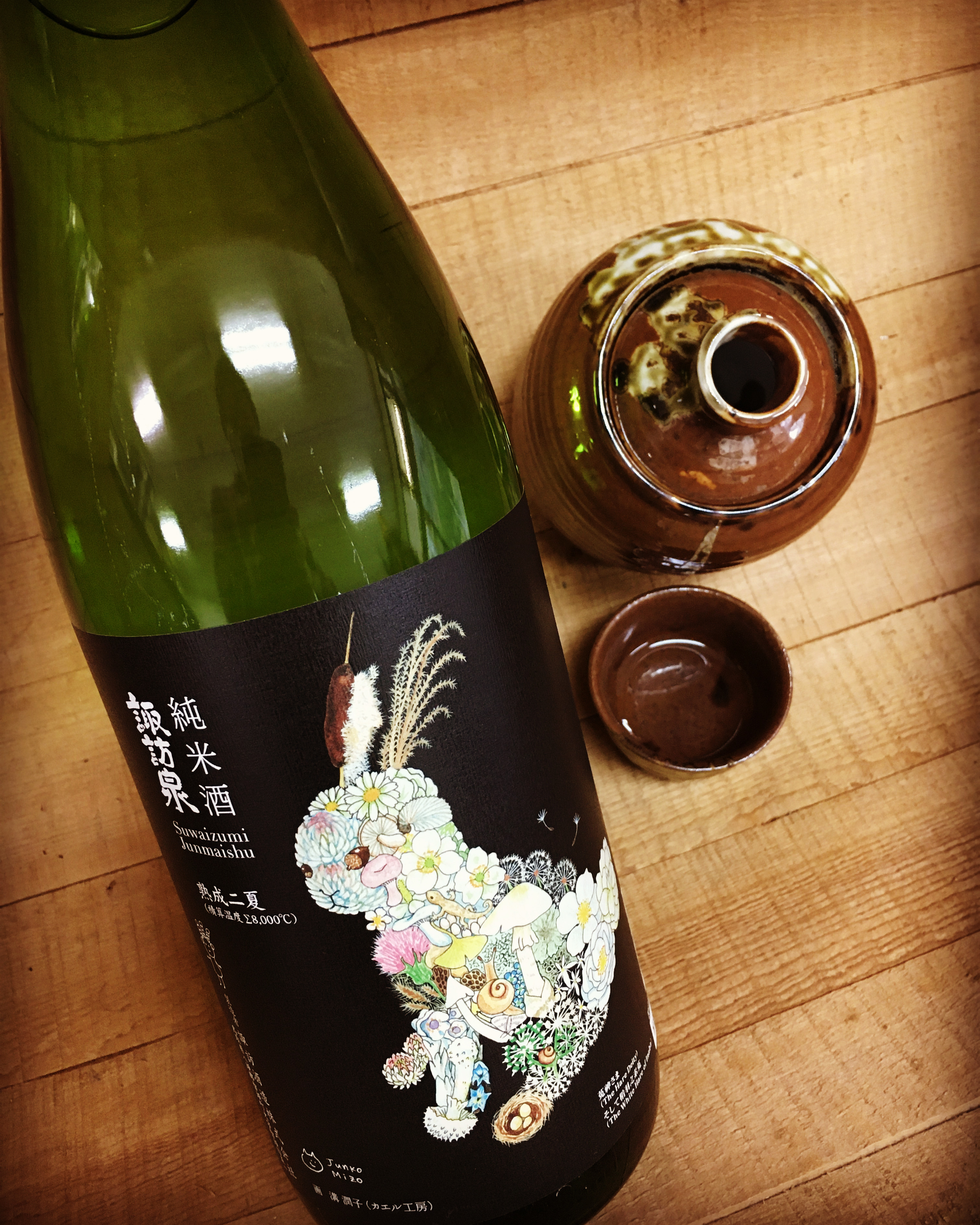 日本酒の香りについて