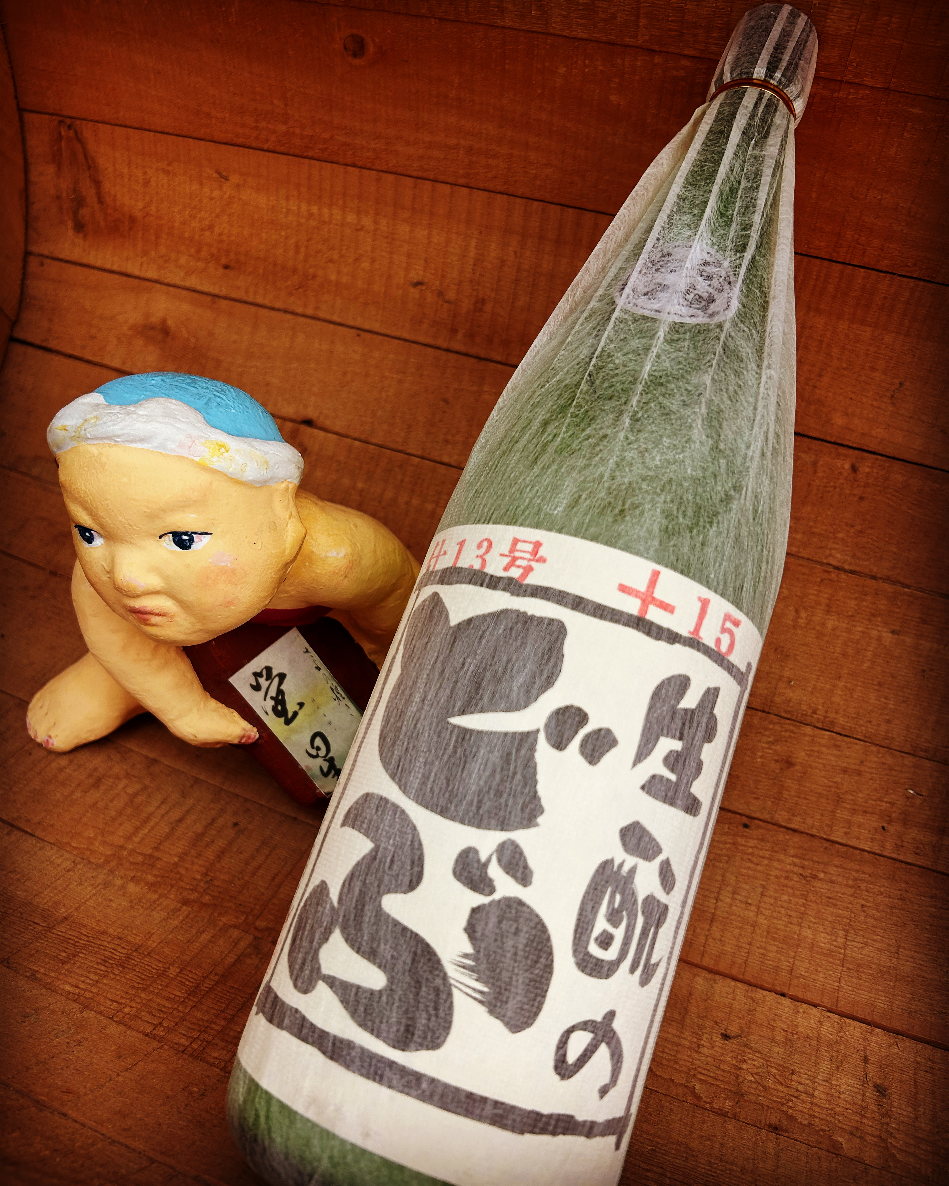 秋祭りに呑もう！・・「睡龍　きもとのどぶ」
