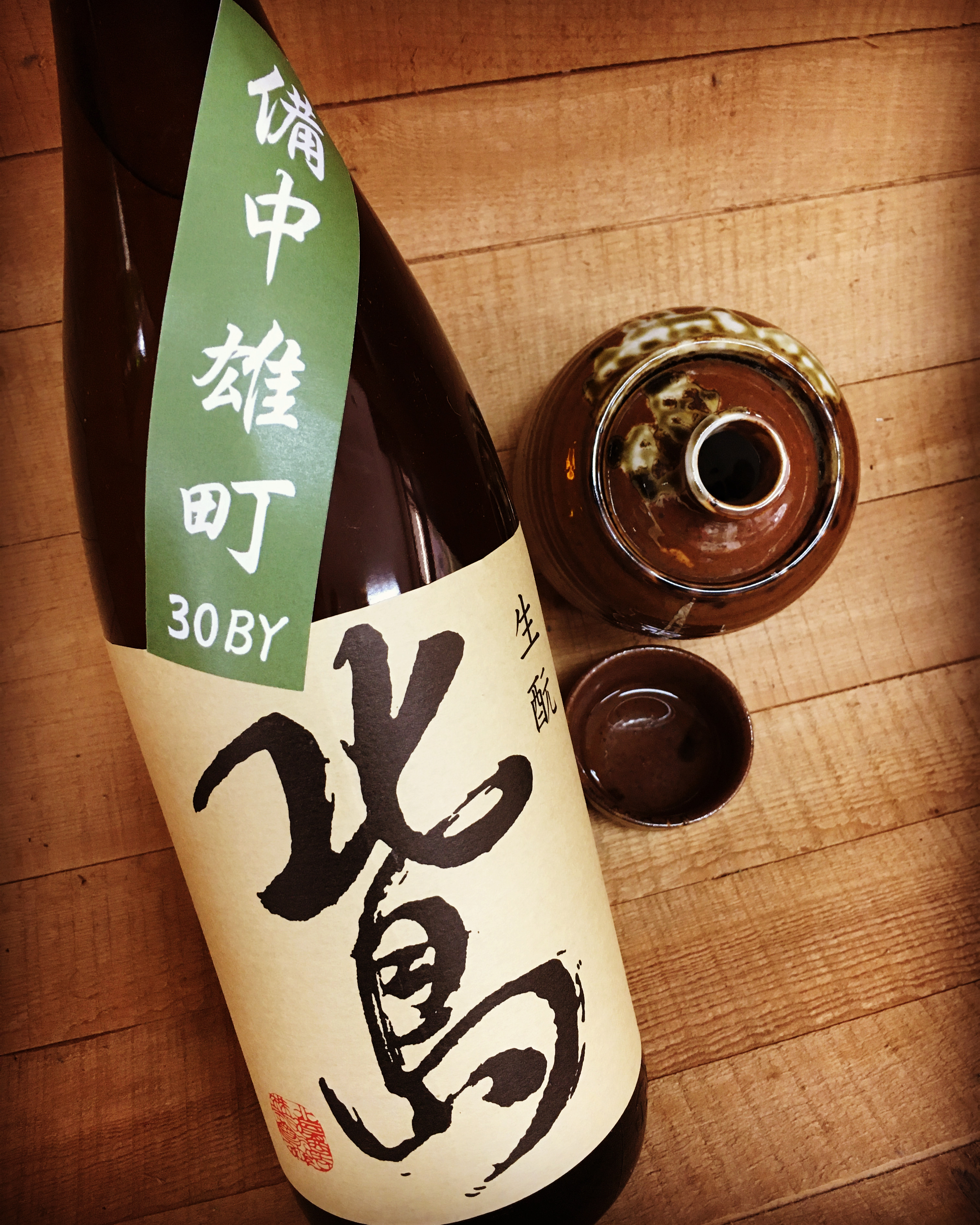 二日酔いの要因・・って何？