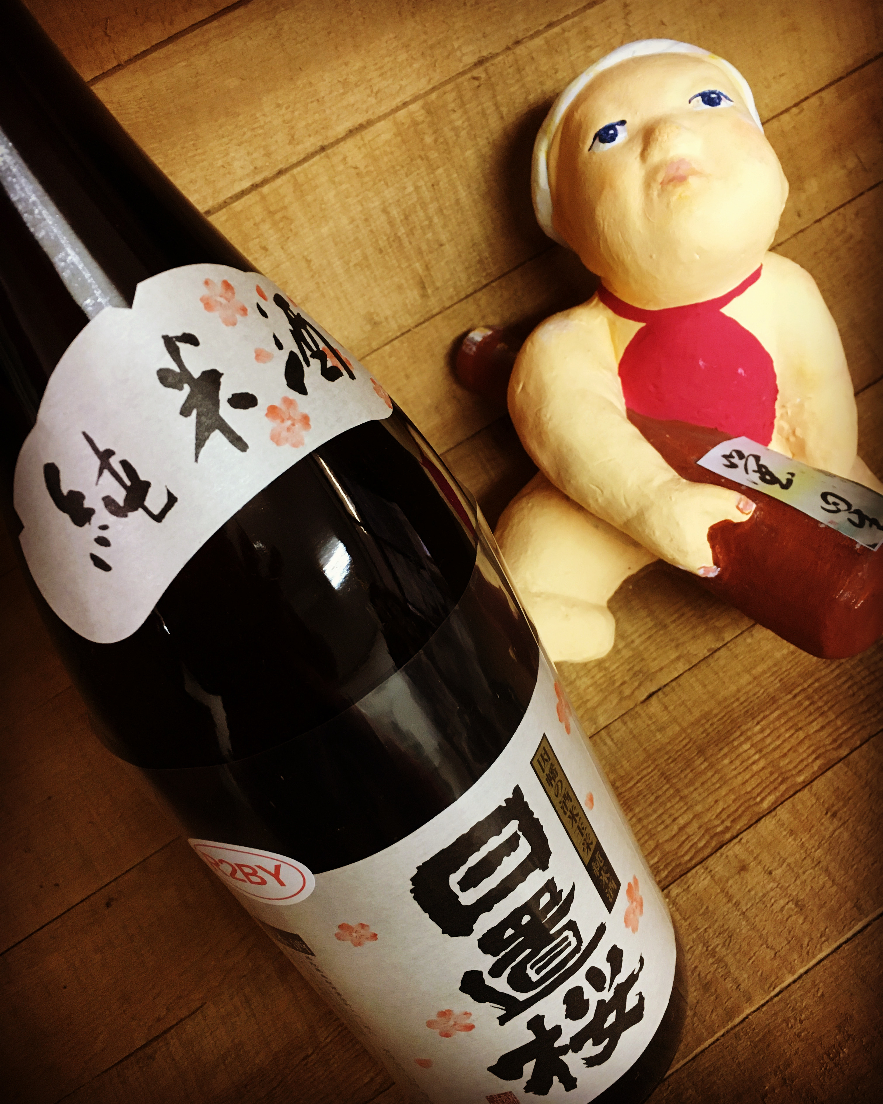 コスパに優れた純米燗・・「日置桜　純米酒」