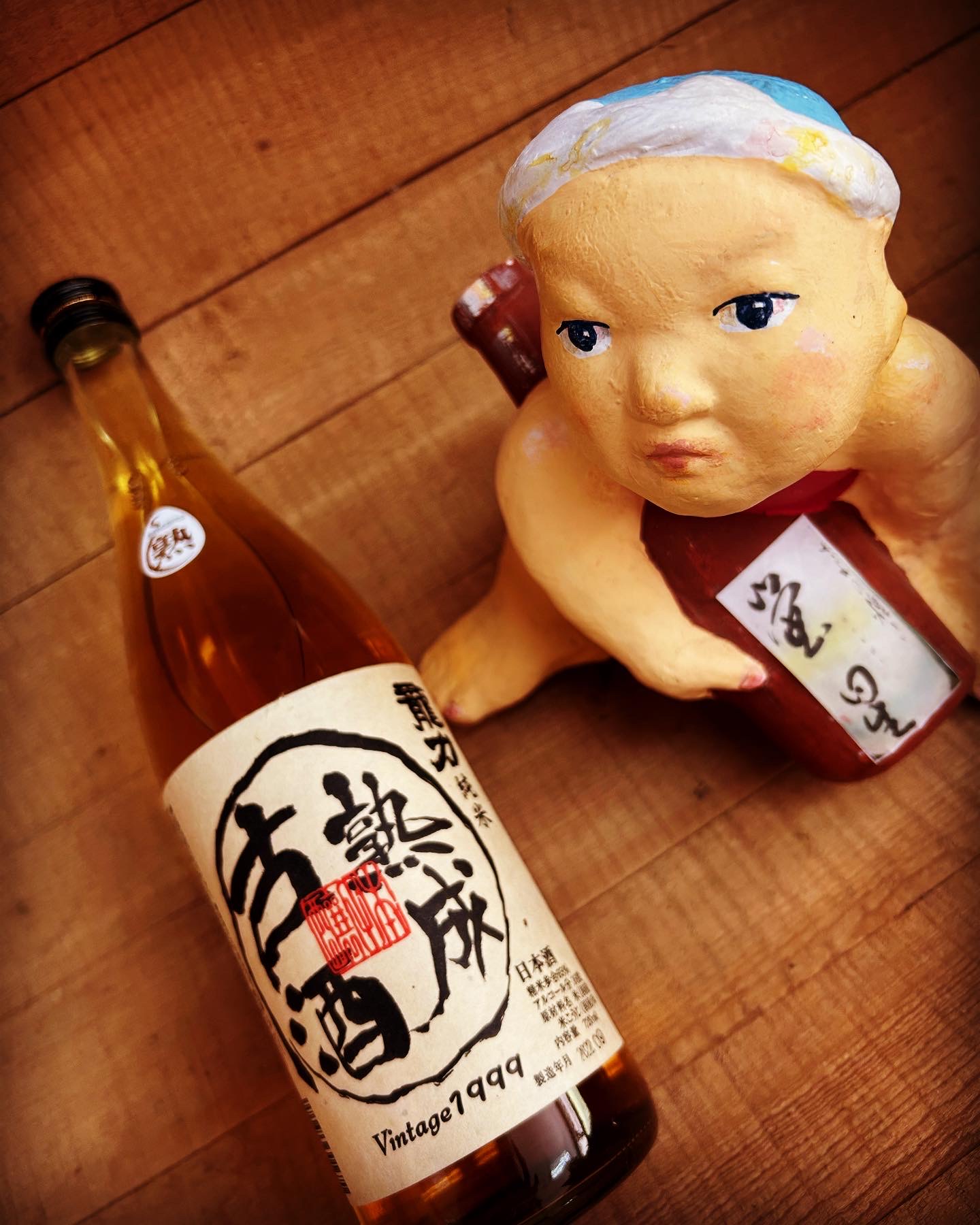 播州(兵庫)の地酒を愉しむ・・「龍力　純米熟成古酒1999BY」