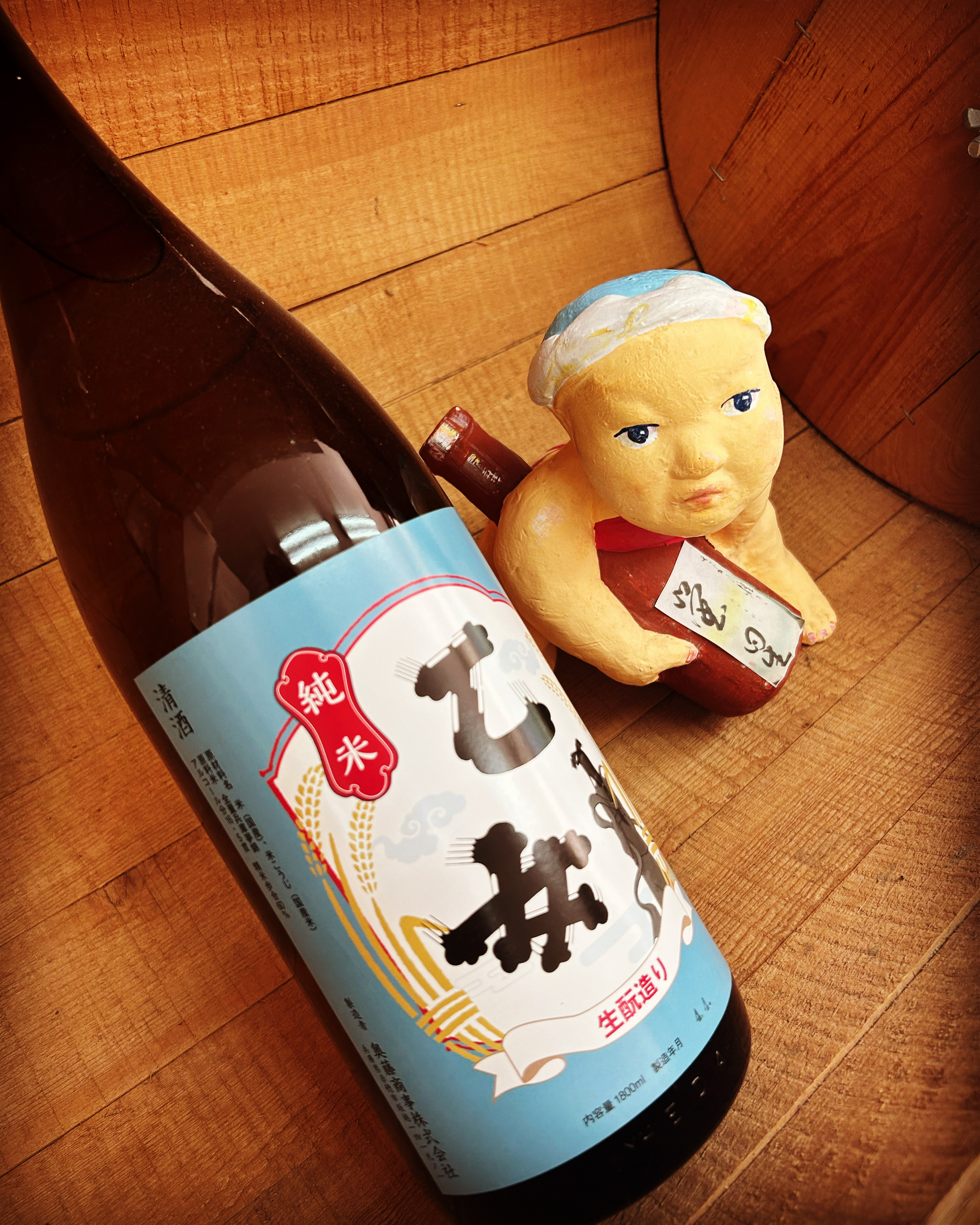 お中元たけなわ燗酒特集・・「乙女きもと夢錦純米」
