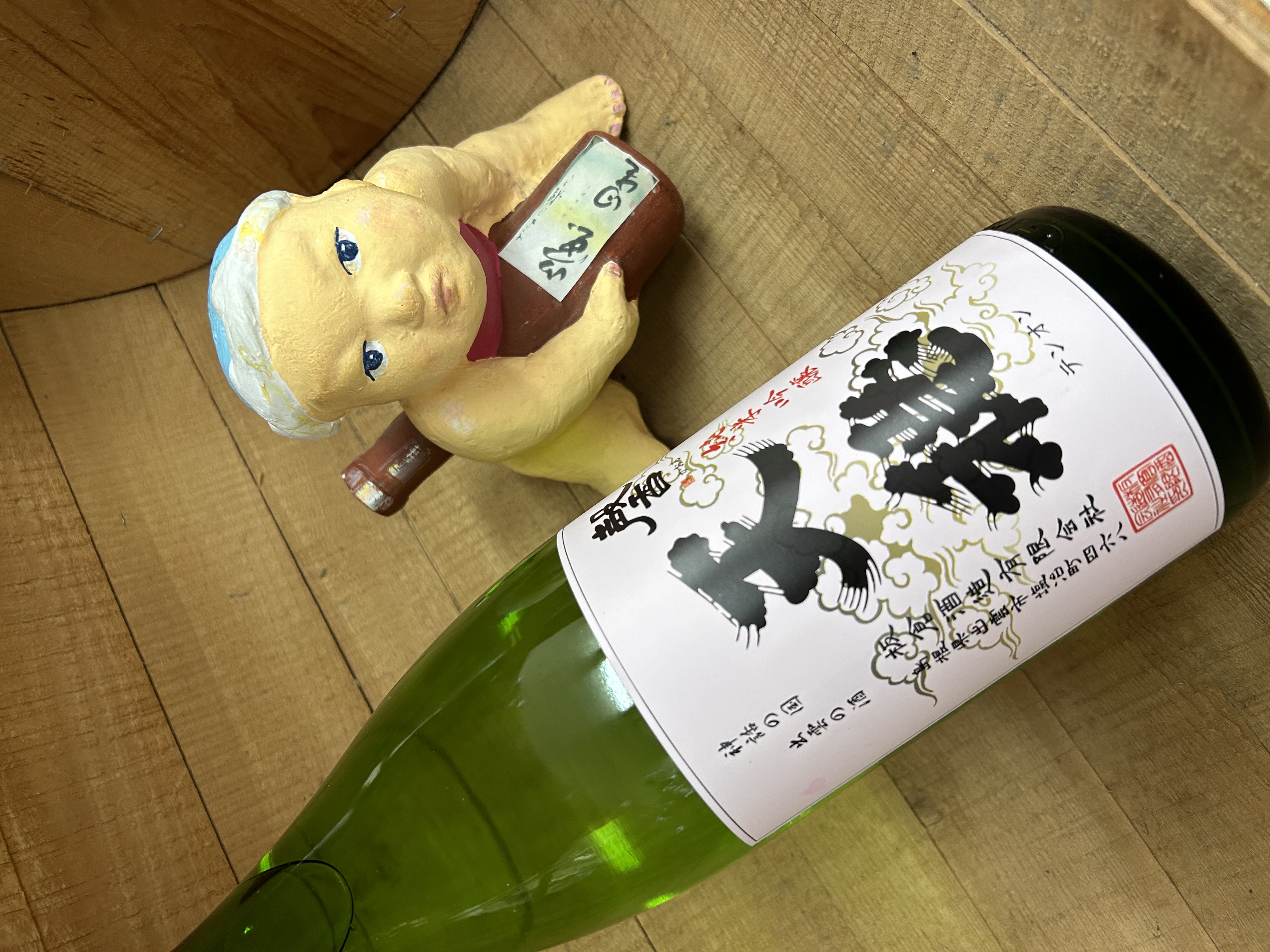 夏でも爽快燗酒・・「天穏　純米吟醸　馨」