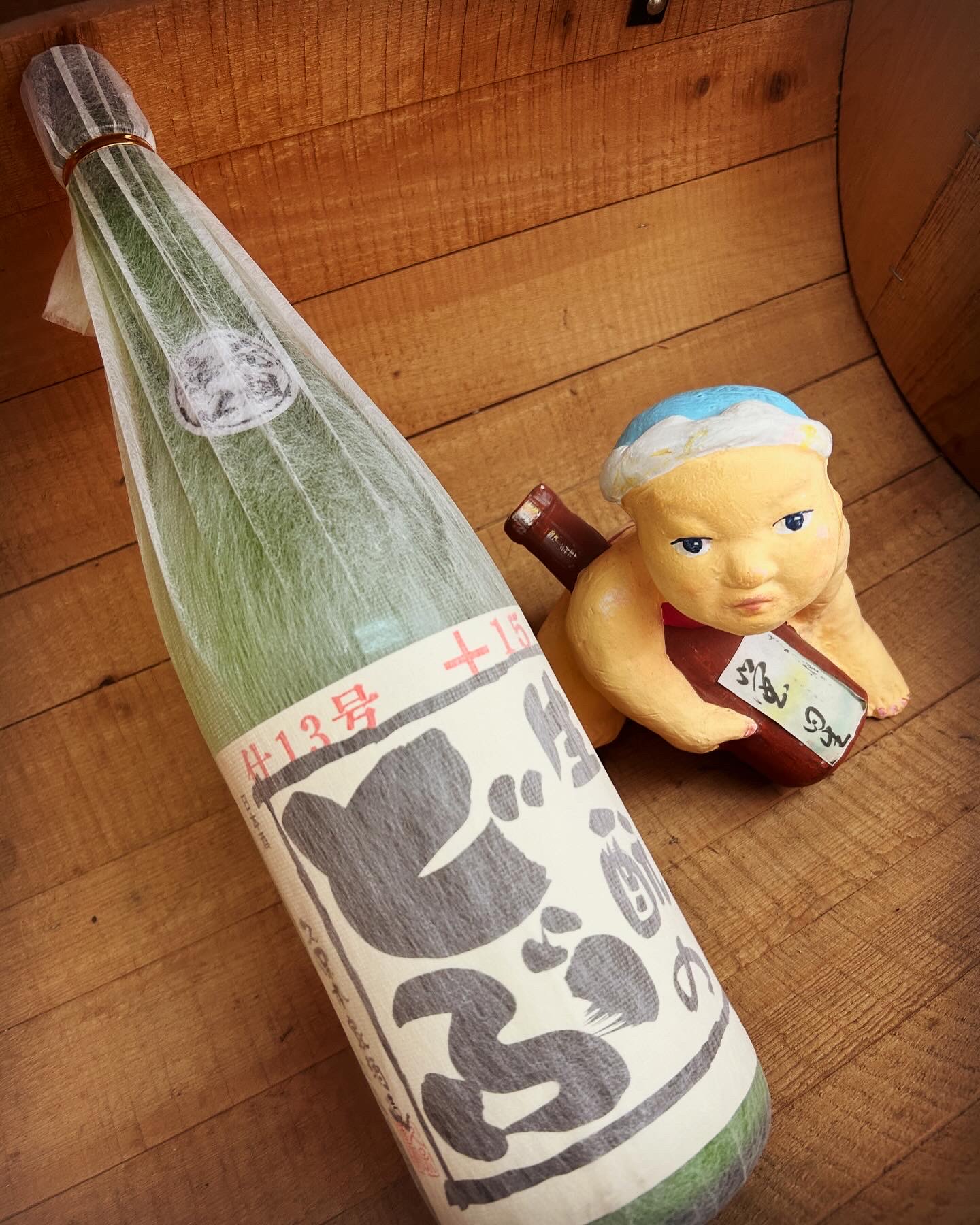 花よりお酒・・「睡龍きもとのどぶ」