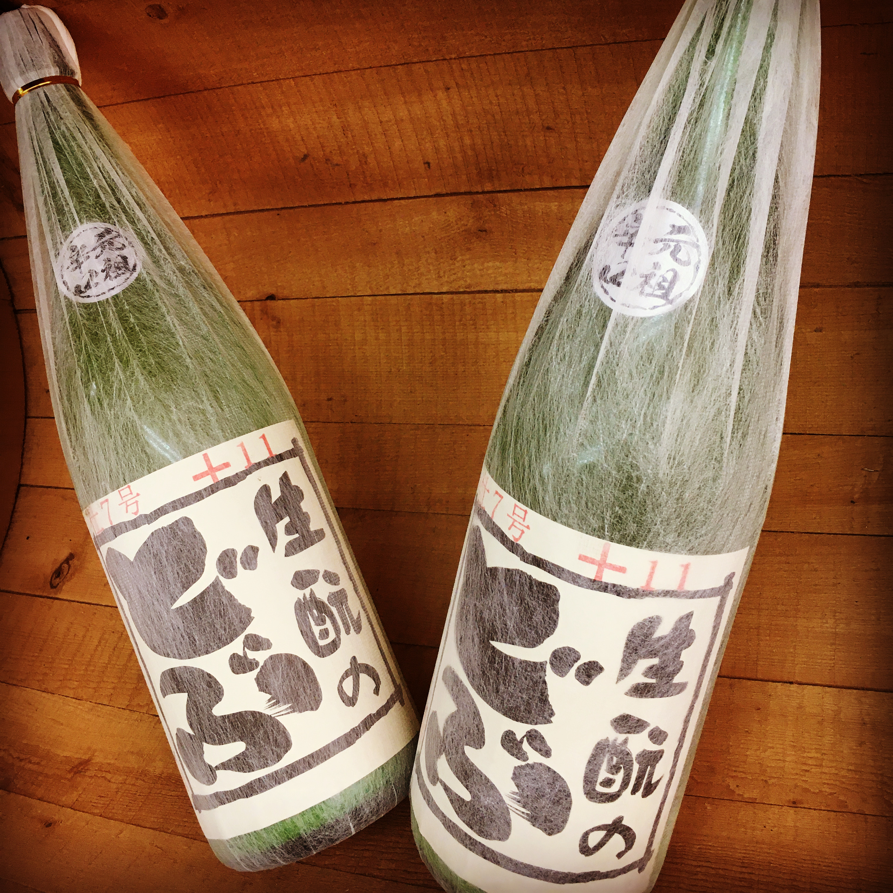 夏の燗酒「睡龍きもとのどぶR3BY仕込み7号」