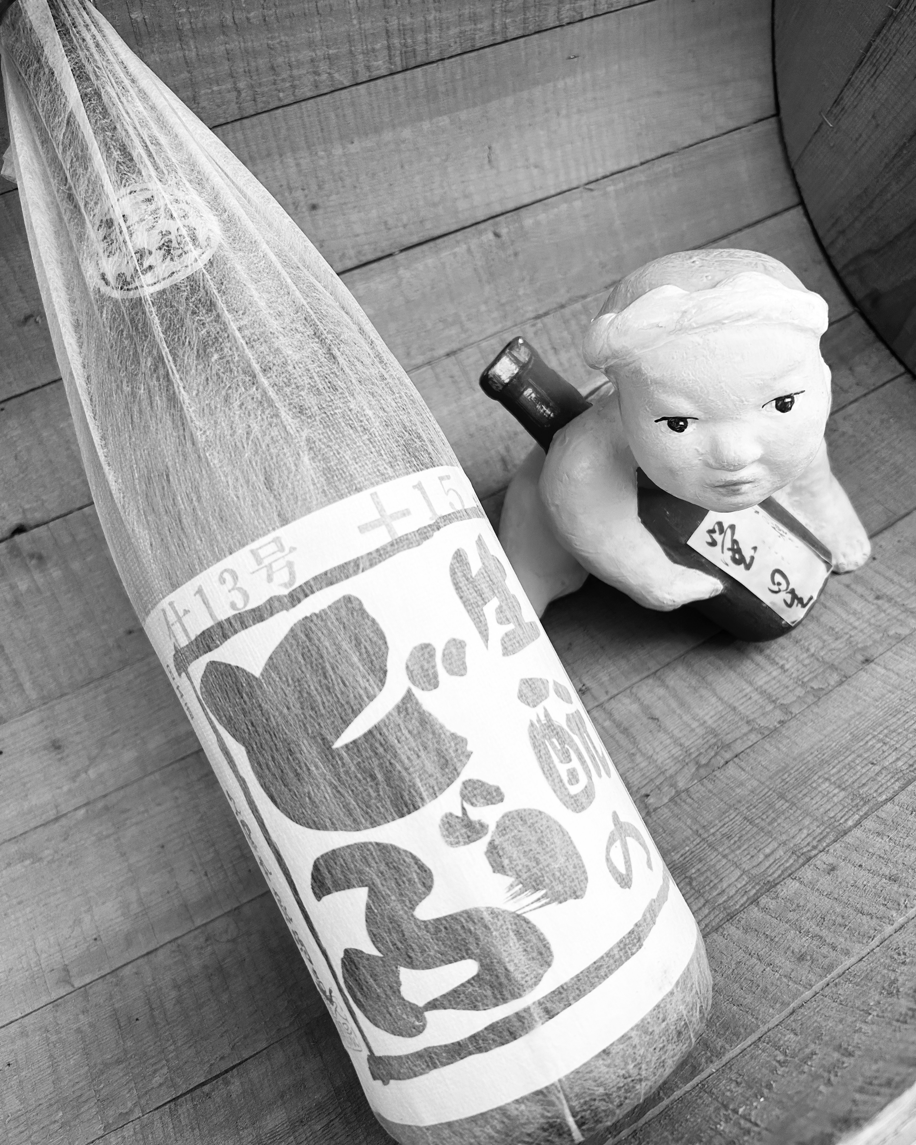 初夏に愉しむ純米燗・・「睡龍きもとのどぶ」
