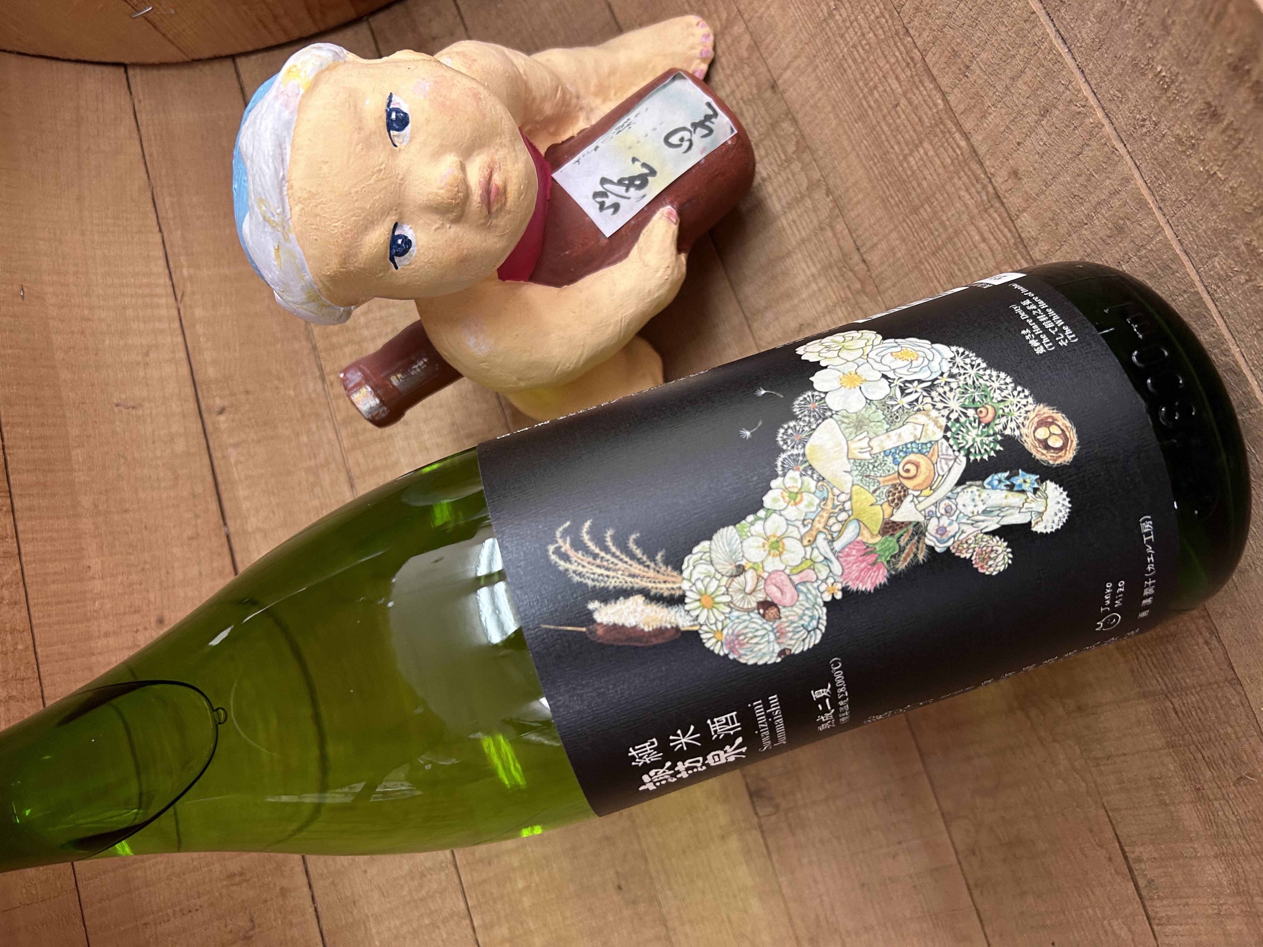 風薫る5月に呑みたい純米燗・・「諏訪泉　純米酒2夏熟成」