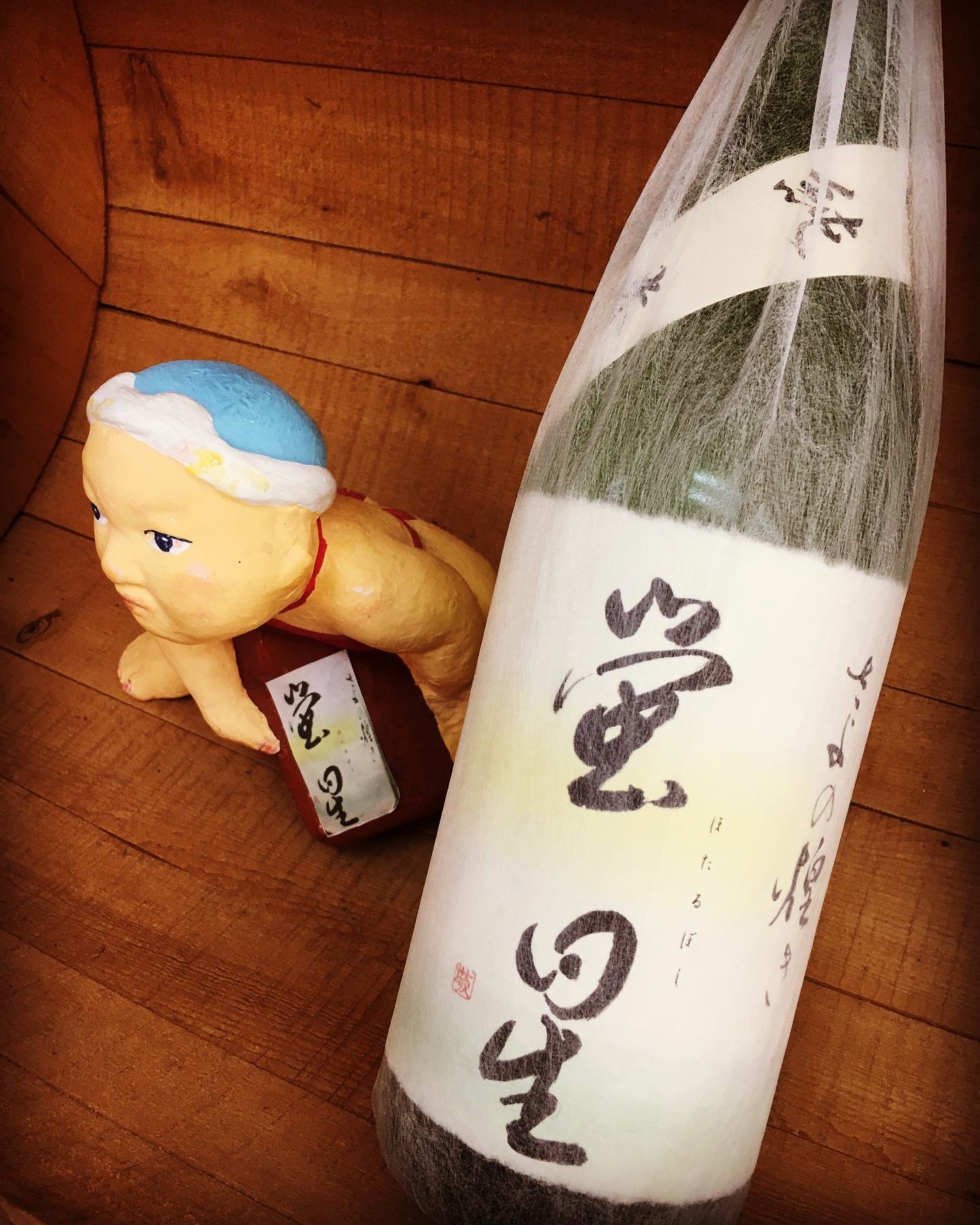 新緑萌える時節に呑むならこれ！・・「さよの煌めき蛍星　純米酒」