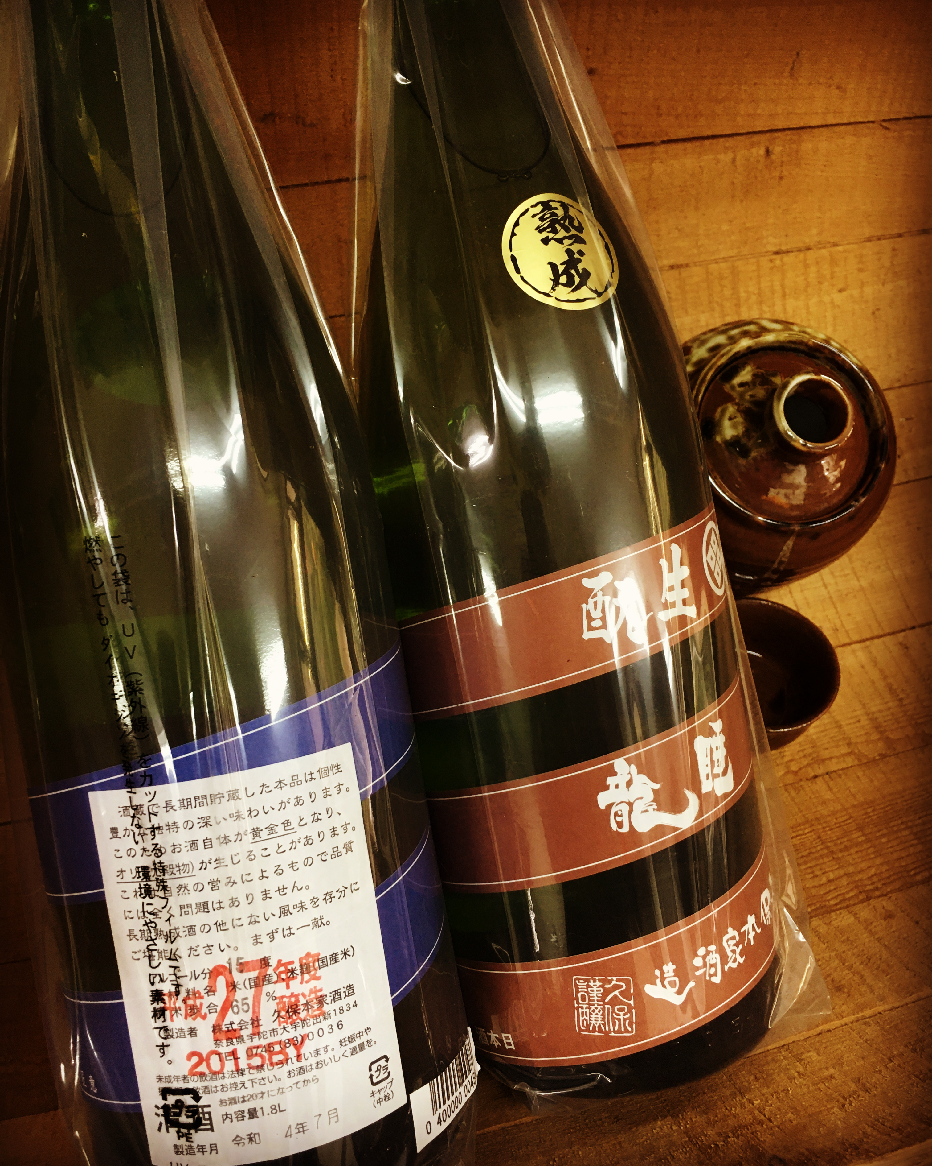 日本酒の「酒造年度」表記の価値！