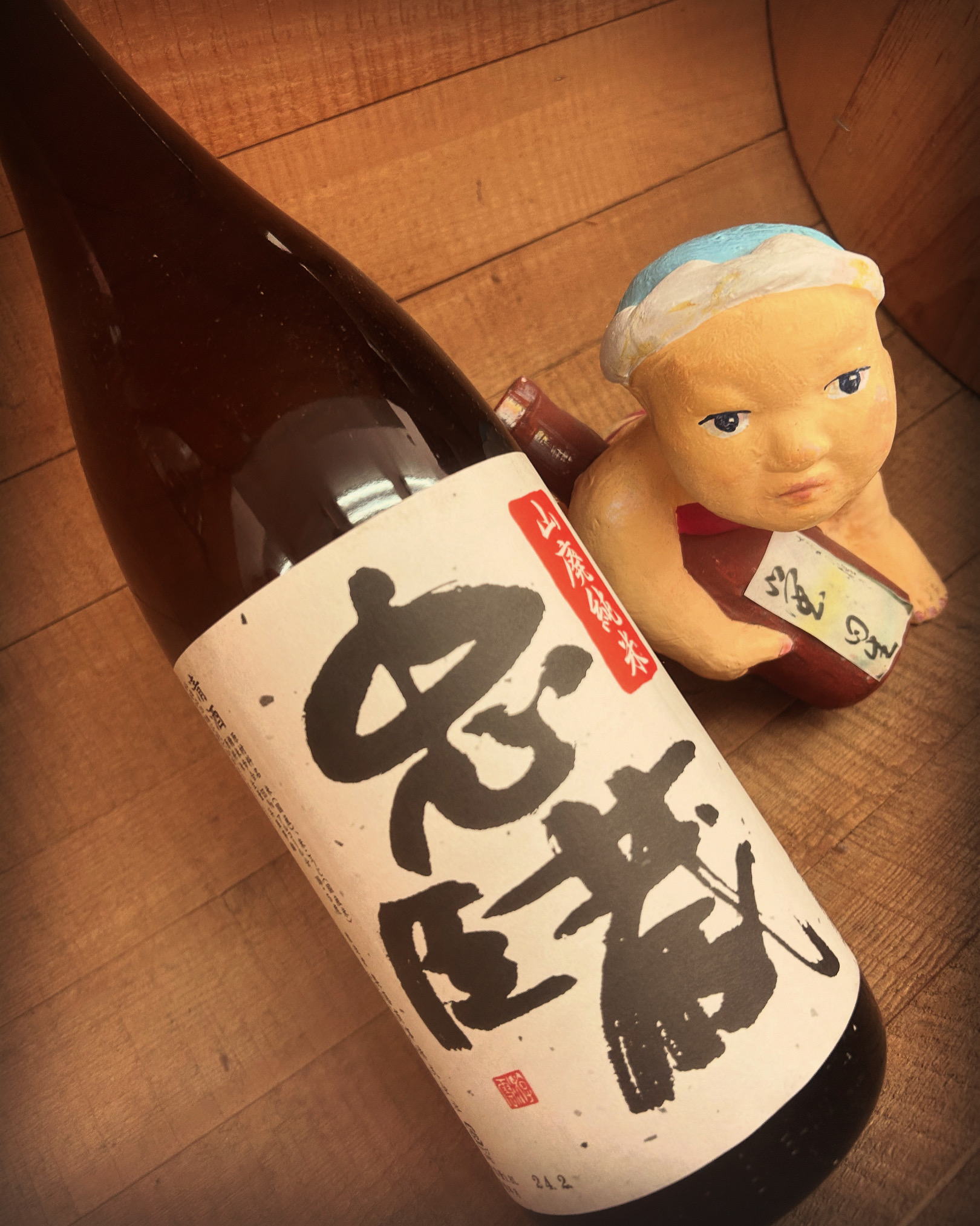 酒米「兵庫夢錦」のお酒・・「忠臣蔵　山廃純米」
