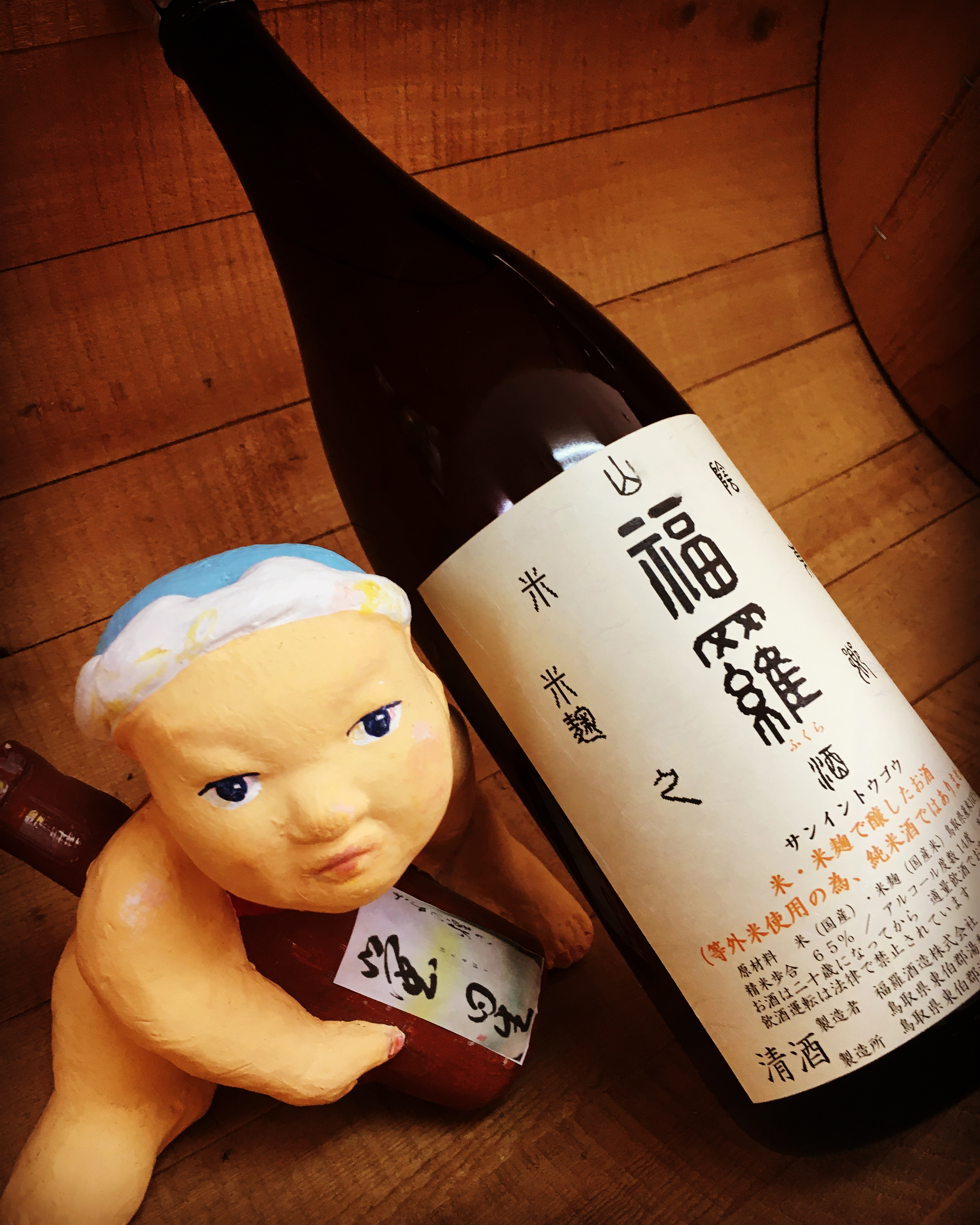 コスパに優れた熟成酒・・「山陰東郷　福羅ブレンド」