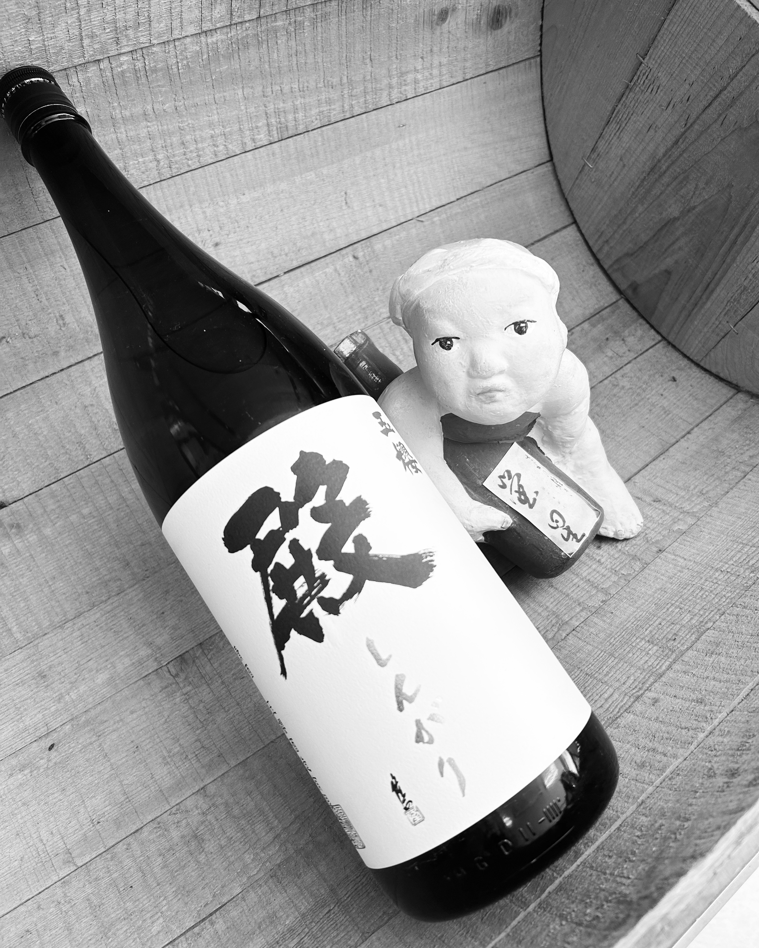 木枯らしに抱かれて呑みたい・・「玉櫻　殿　五百万石純米」