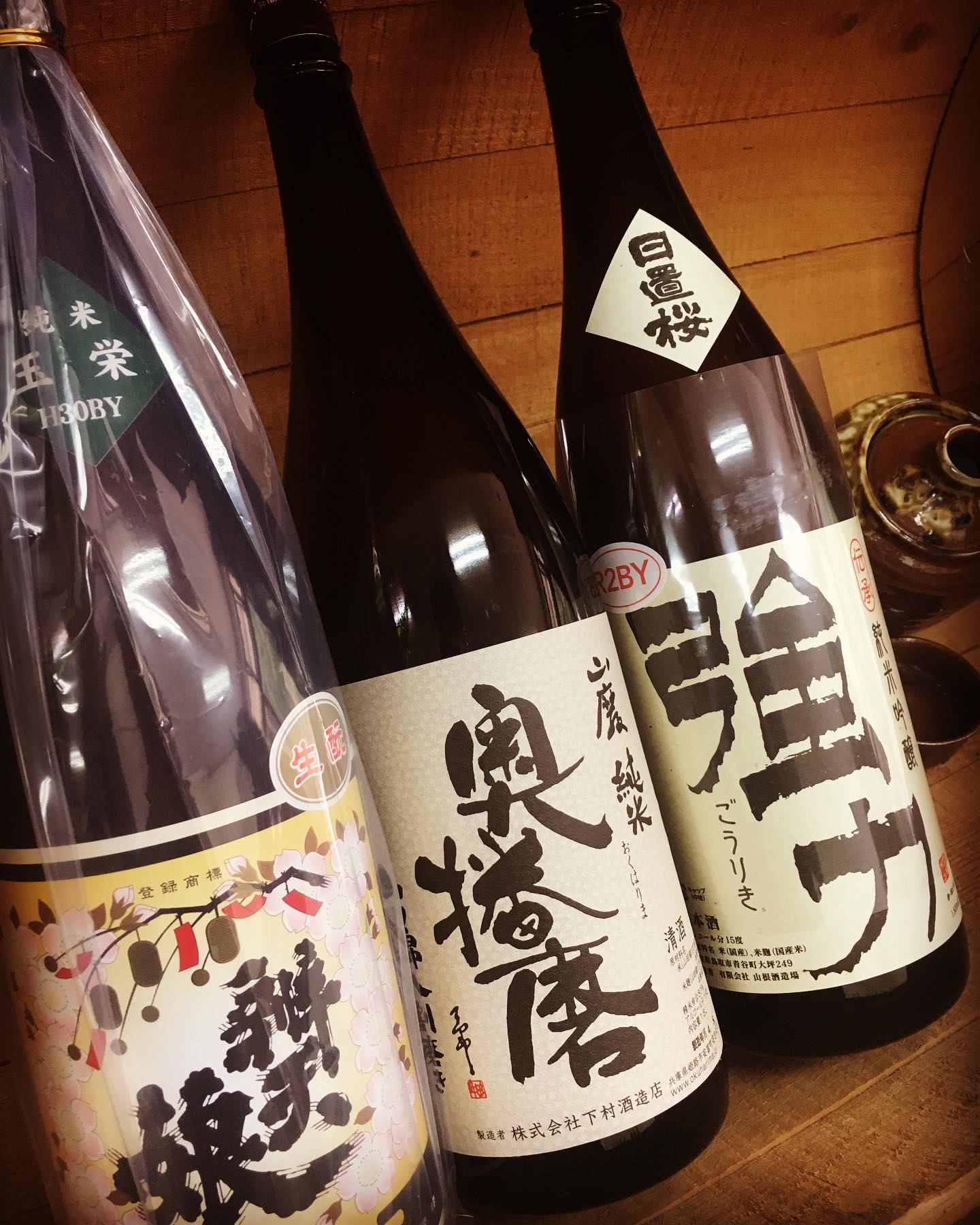 「きもと仕込み」「山廃仕込み」と「速醸仕込み」