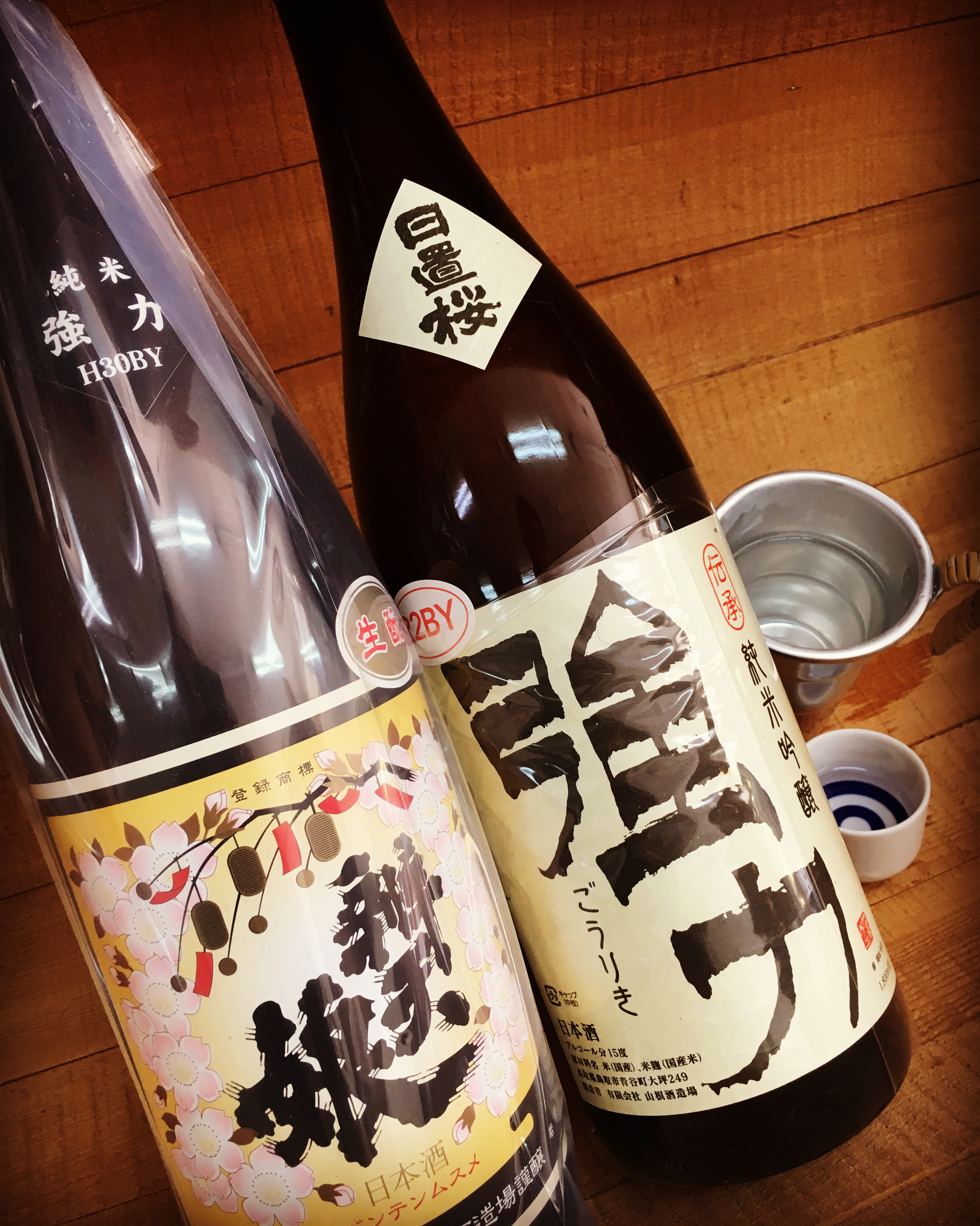 熟成純米酒の特徴と呑みかた！