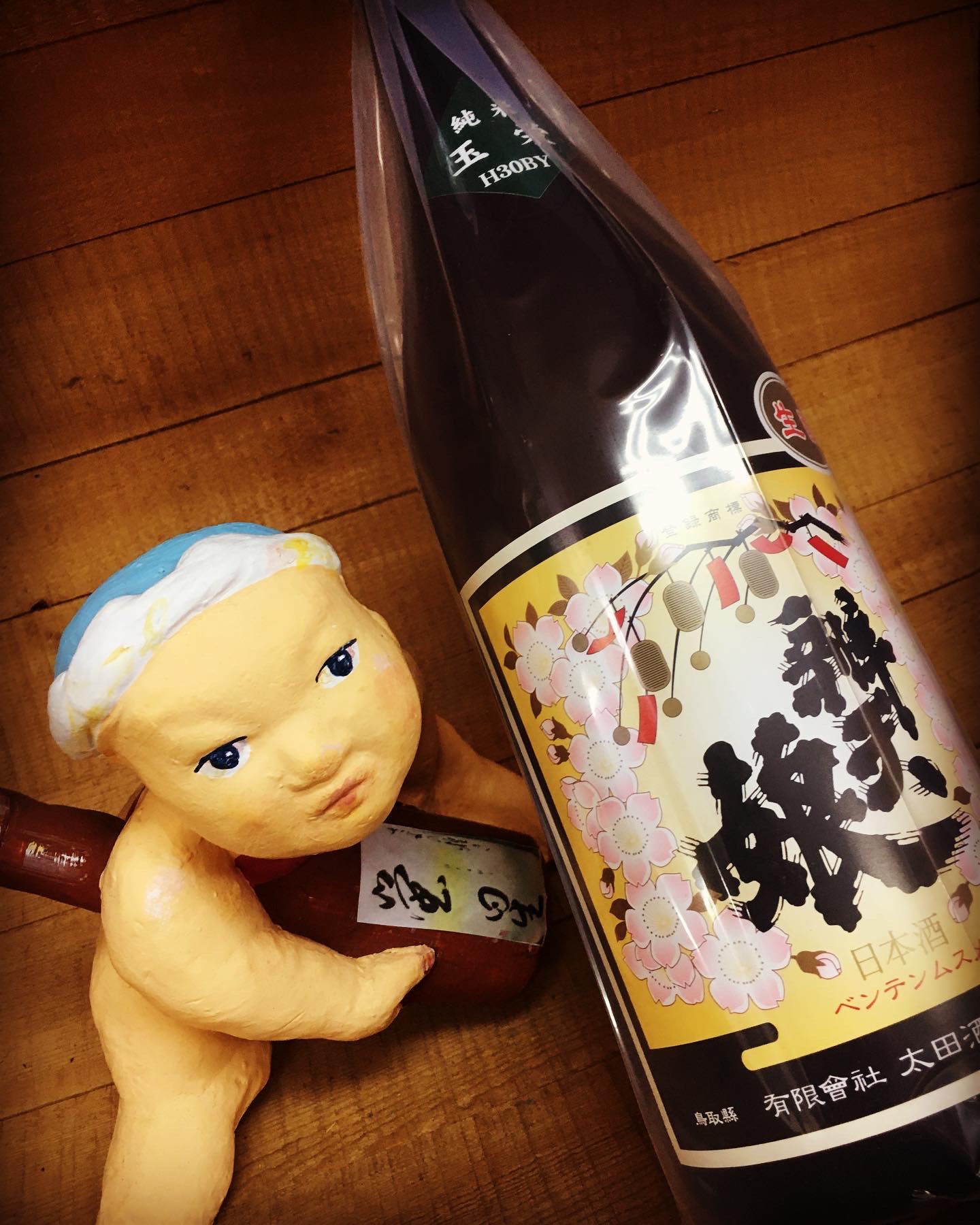 テロワール記載の日本酒・・「辨天娘きもと玉栄純米」