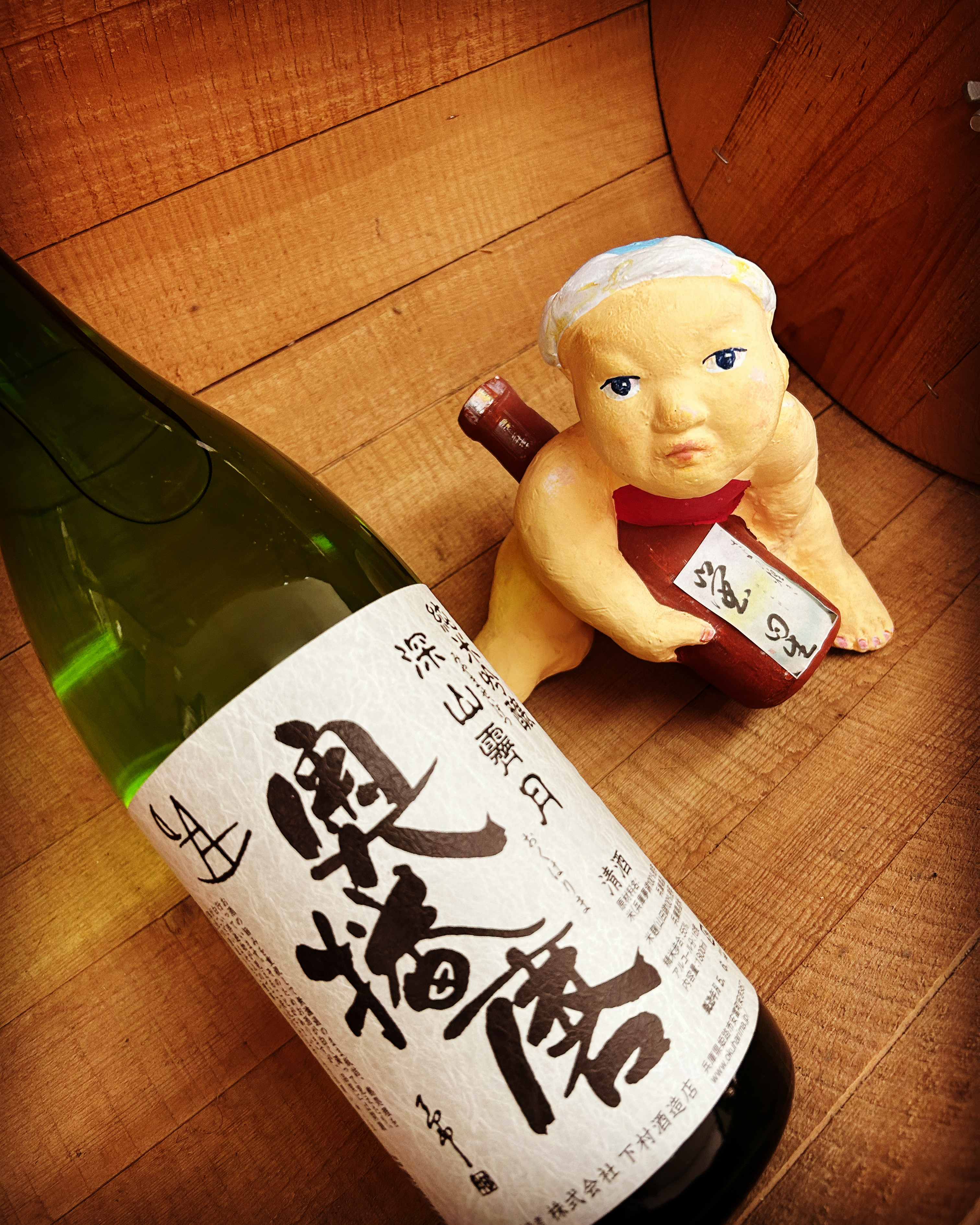 お中元に贈りたい純米酒・・「奥播磨　純米吟醸　深山霽月」