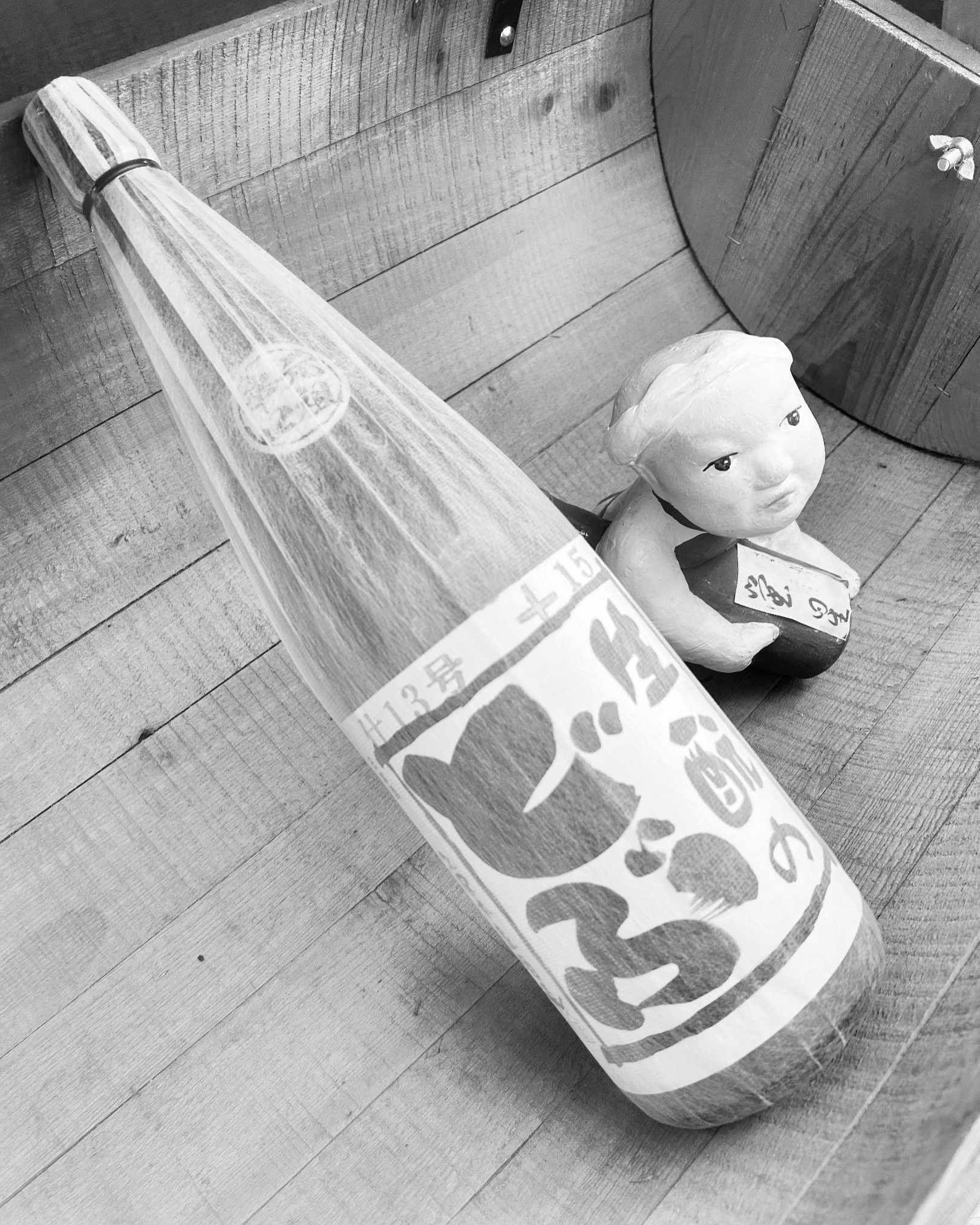 水無月でも燗酒・・「睡龍きもとのどぶ」