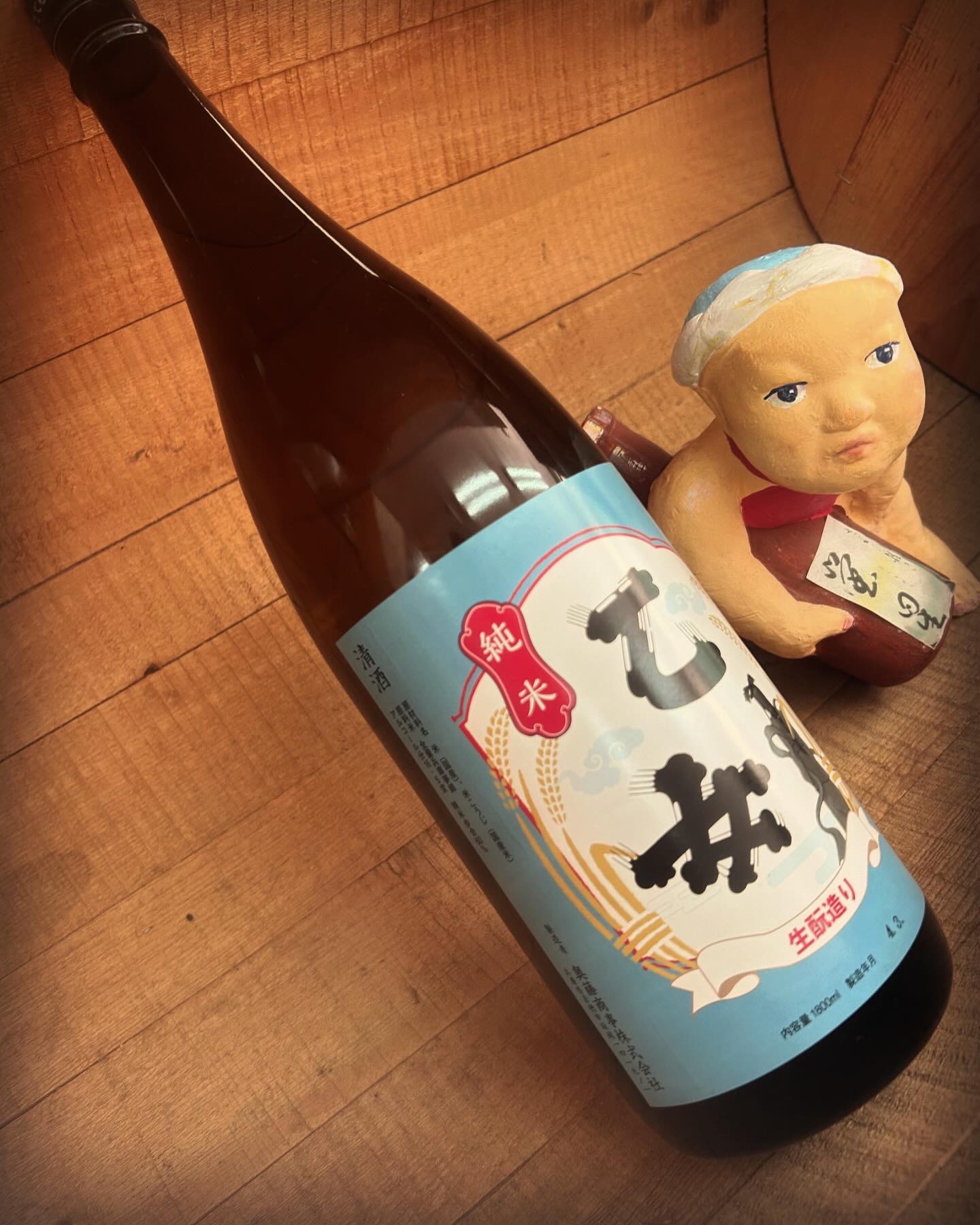 夏も夕暮れ？・・「乙女　きもと夢錦純米」