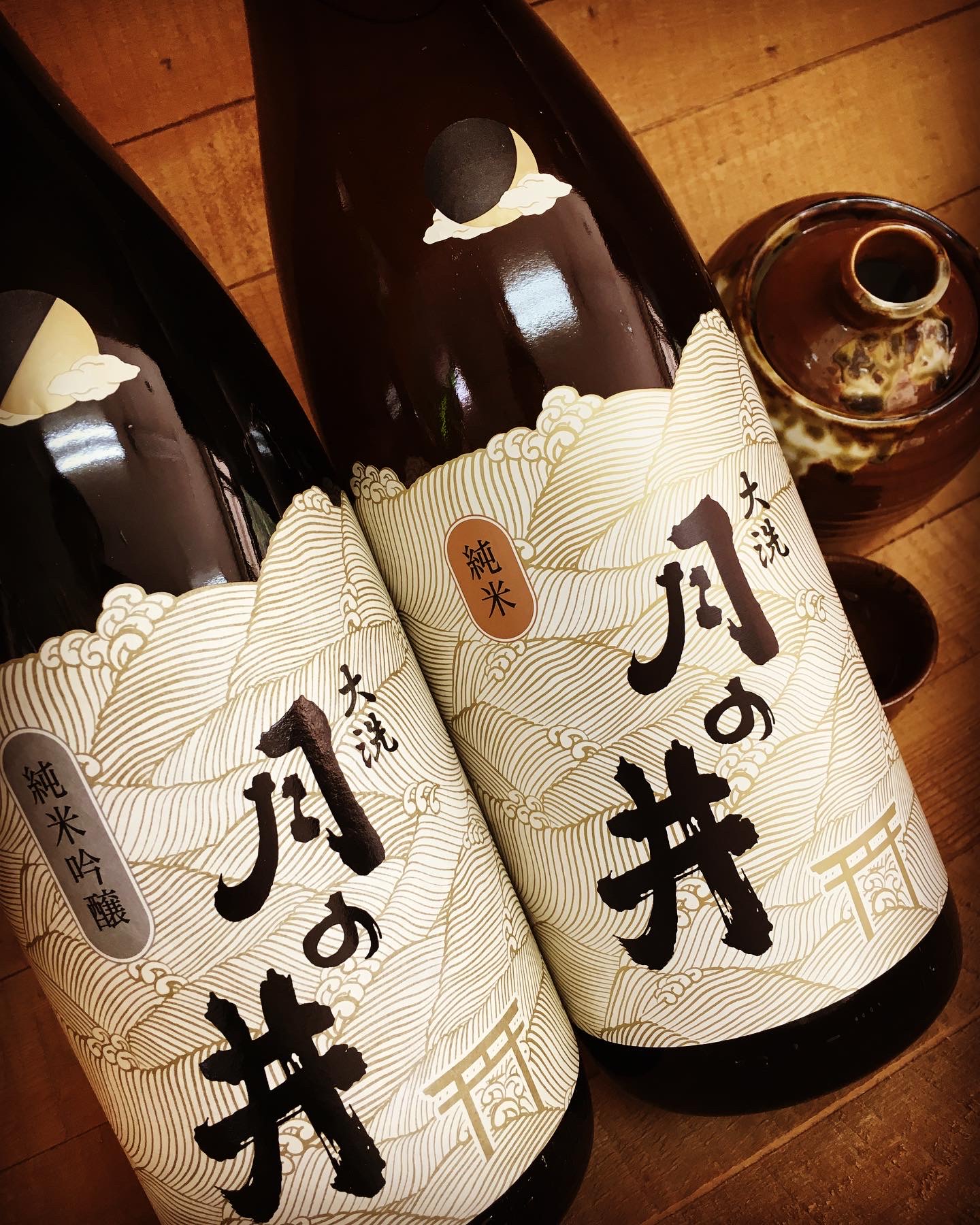 強くて透明感ある酒質・・「月の井」