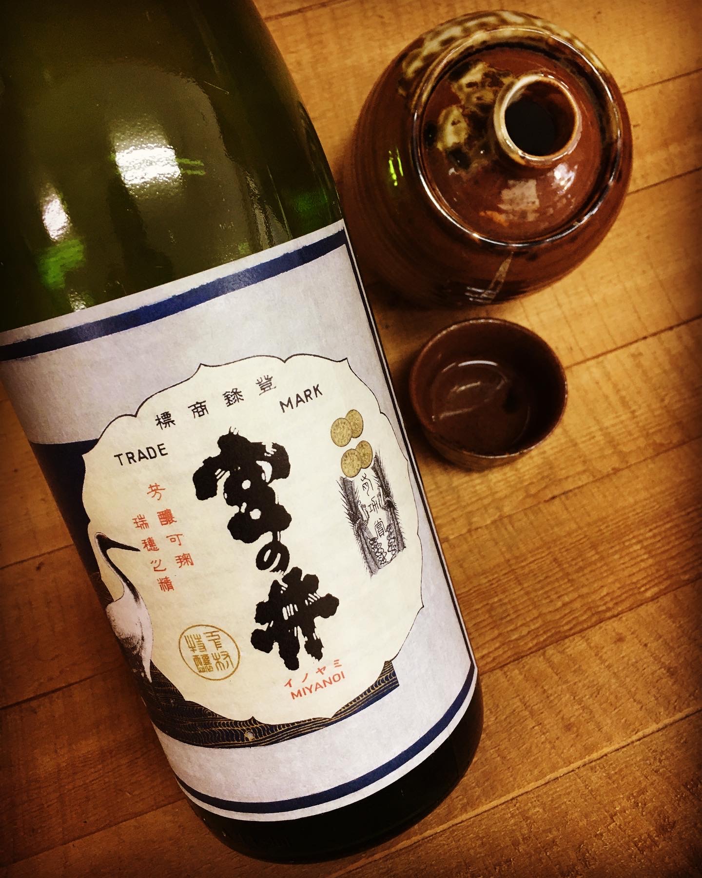 「酒鍋」・・その卓越した旨味の凝縮感に絶句！