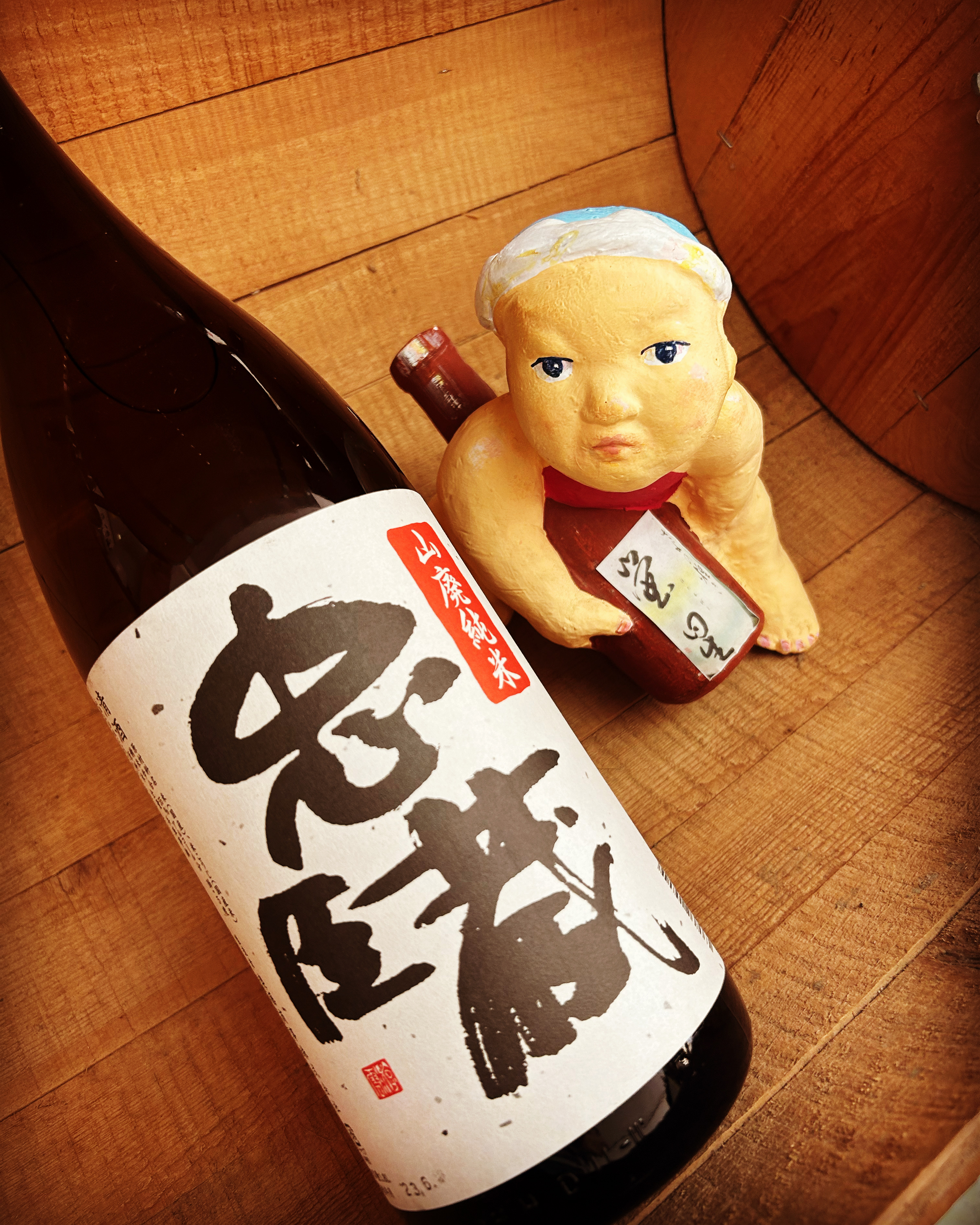 お中元たけなわ燗酒特集・・「忠臣蔵　山廃純米」