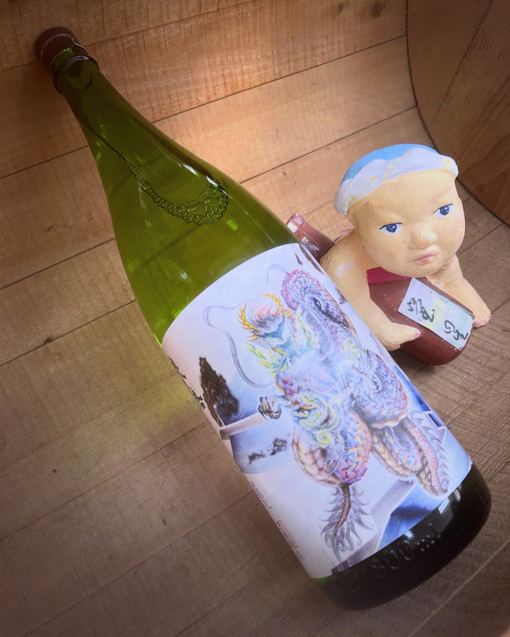 無慈悲に蒸せる秋・・「奥播磨　山廃純米大吟醸おかみ雫」