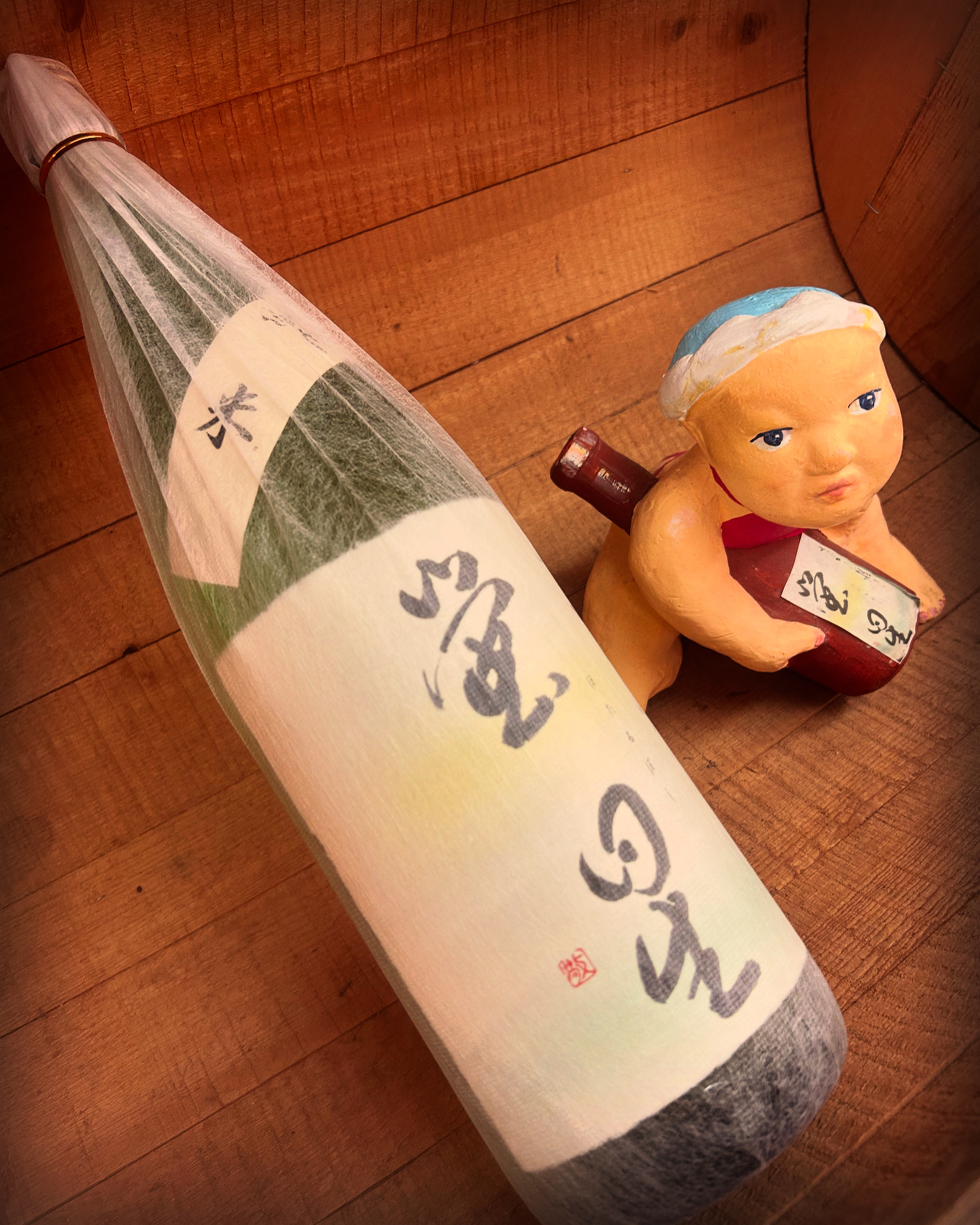 佐用町限定販売のお酒を呑む・・「蛍星　受信