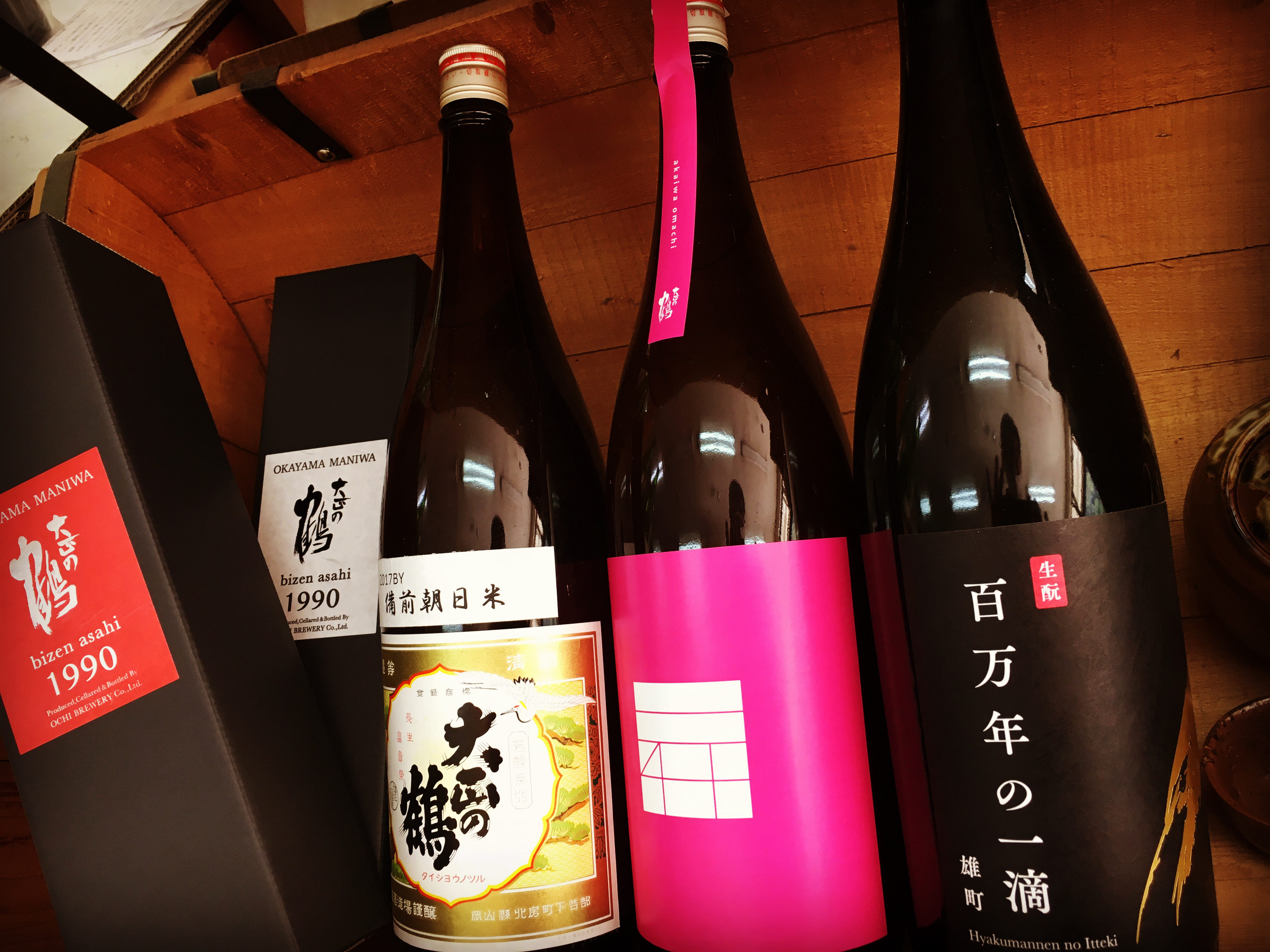 中硬水が産んだ・・完全発酵純米酒「大正の鶴」