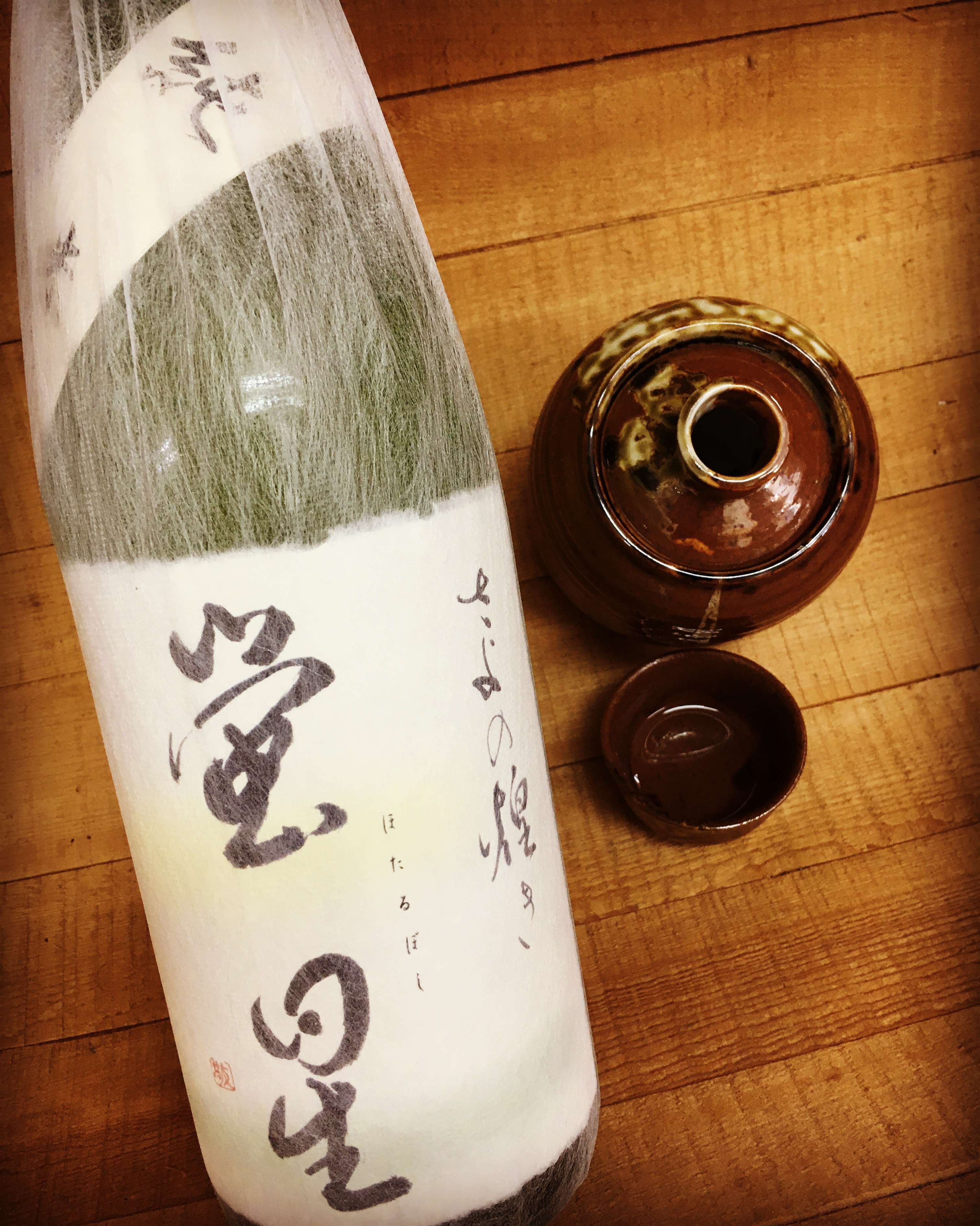 日本酒の食中酒としての立ち位置について