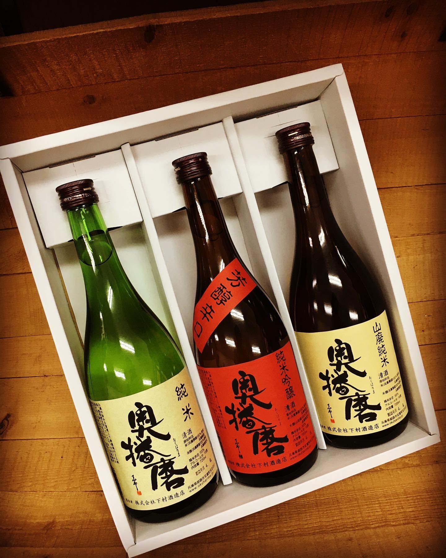 「松の葉」？？・・に相応しい日本酒ギフト！