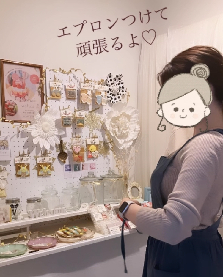 アイシングクッキーの遊び体験♡
