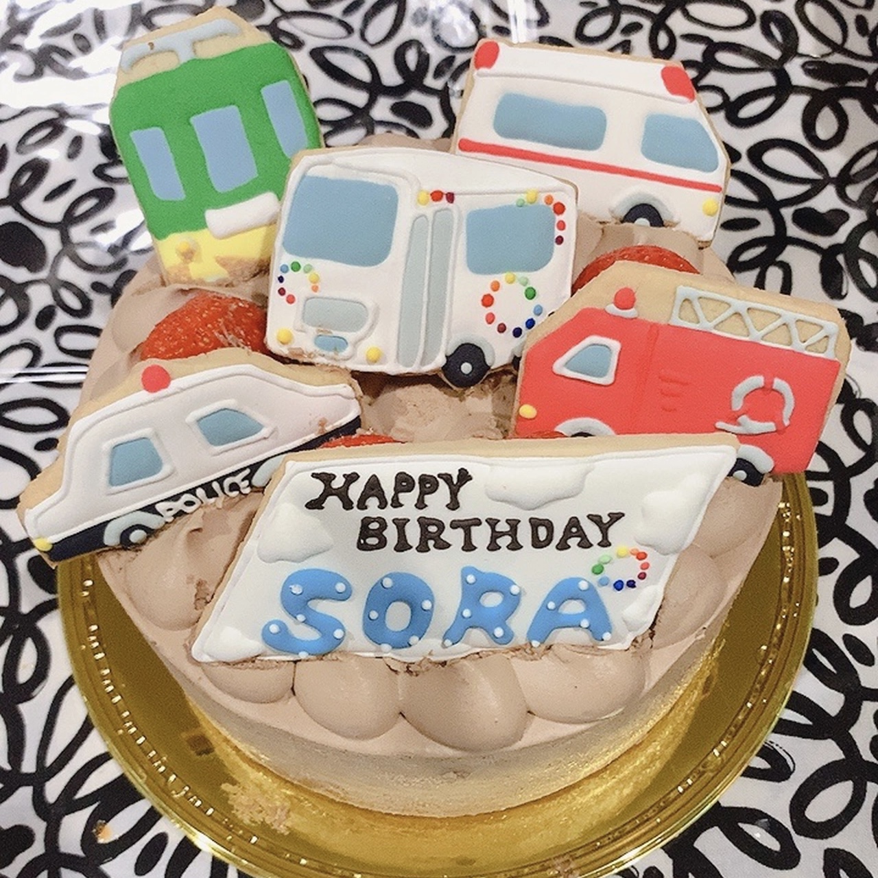 そらくんお誕生日おめでとう