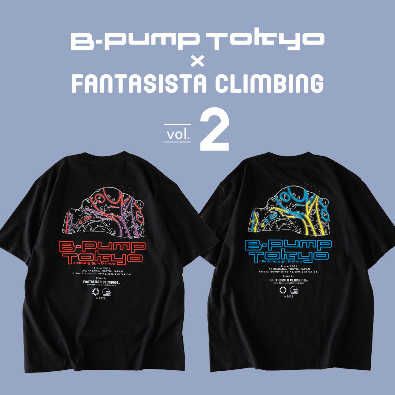 ［B-PUMP TOKYO x FANTASISTA CLIMBING］Vol.2