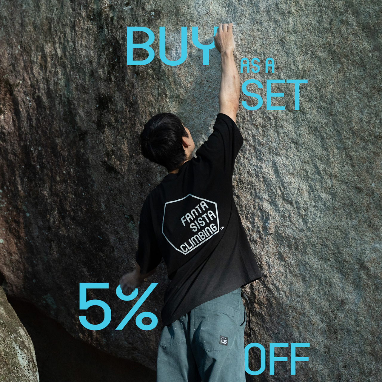 期間限定・セット割引