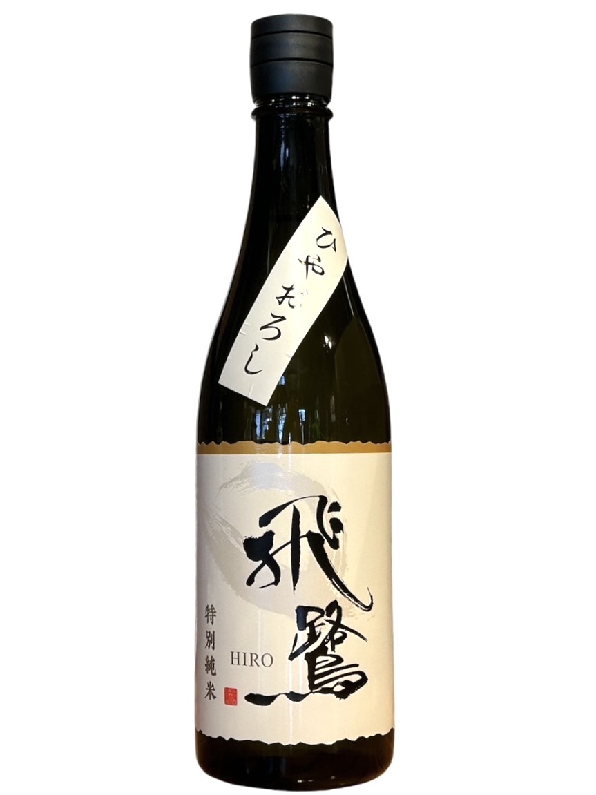 ひやおろし好評販売中です