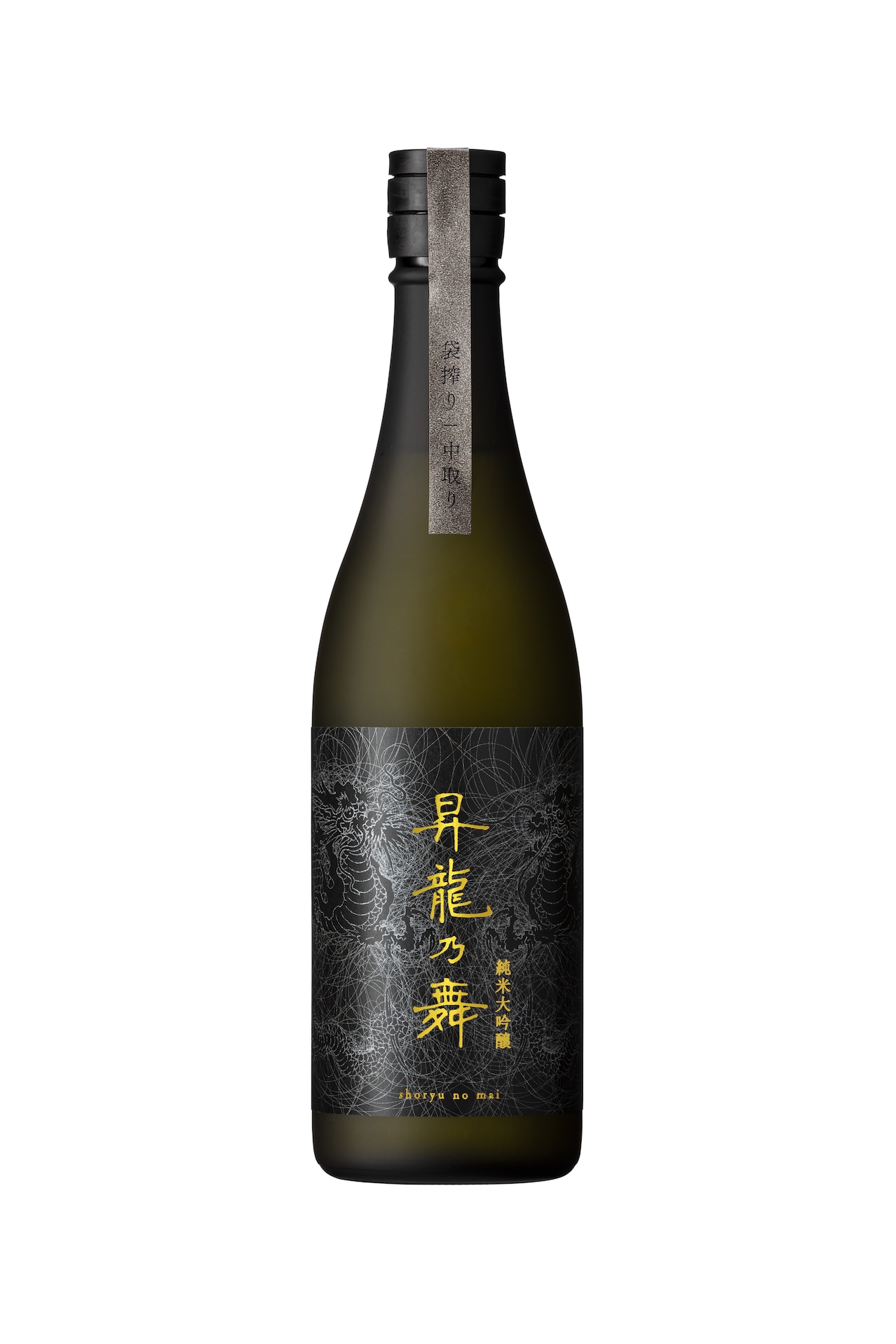 新年辰年「昇龍乃舞」シリーズ絶賛発売中