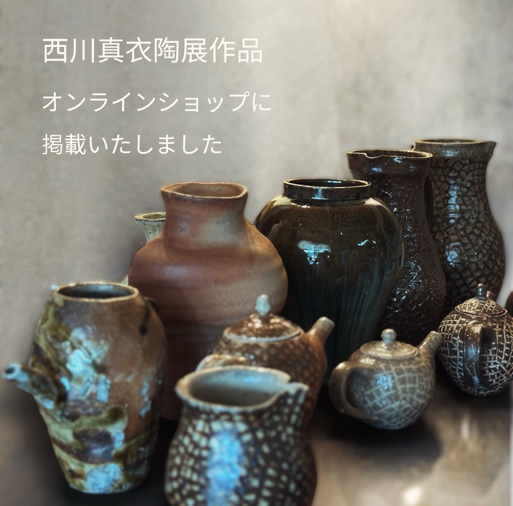 樋山真弓』染付菊散らし5寸皿 2023011250088B | 『うつわ・雑貨 樋山真弓』染付菊散らし5寸皿 2023011250088B | 『うつわ・雑貨
